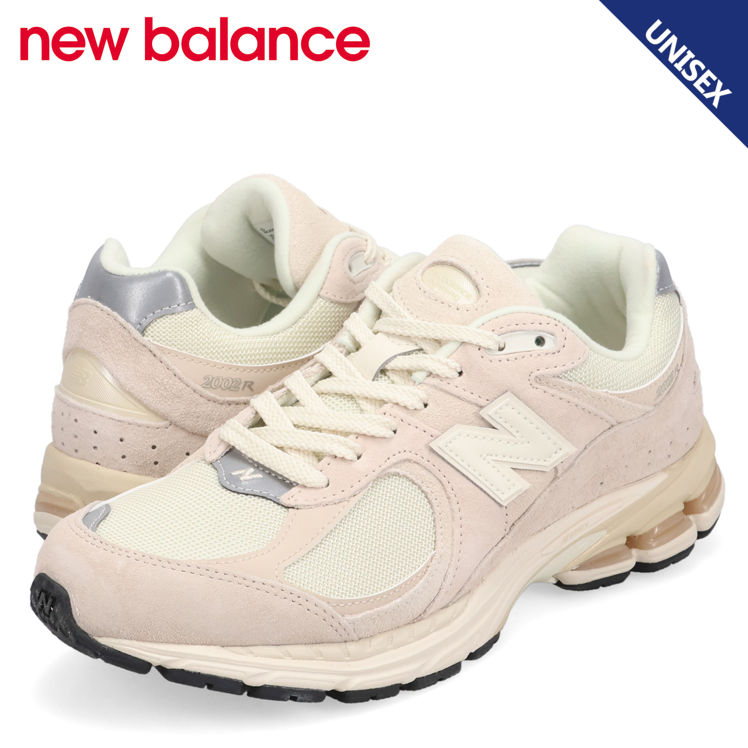 New Balance M2002 WHITE ニューバランス スニーカー M2002RWP org.jpg