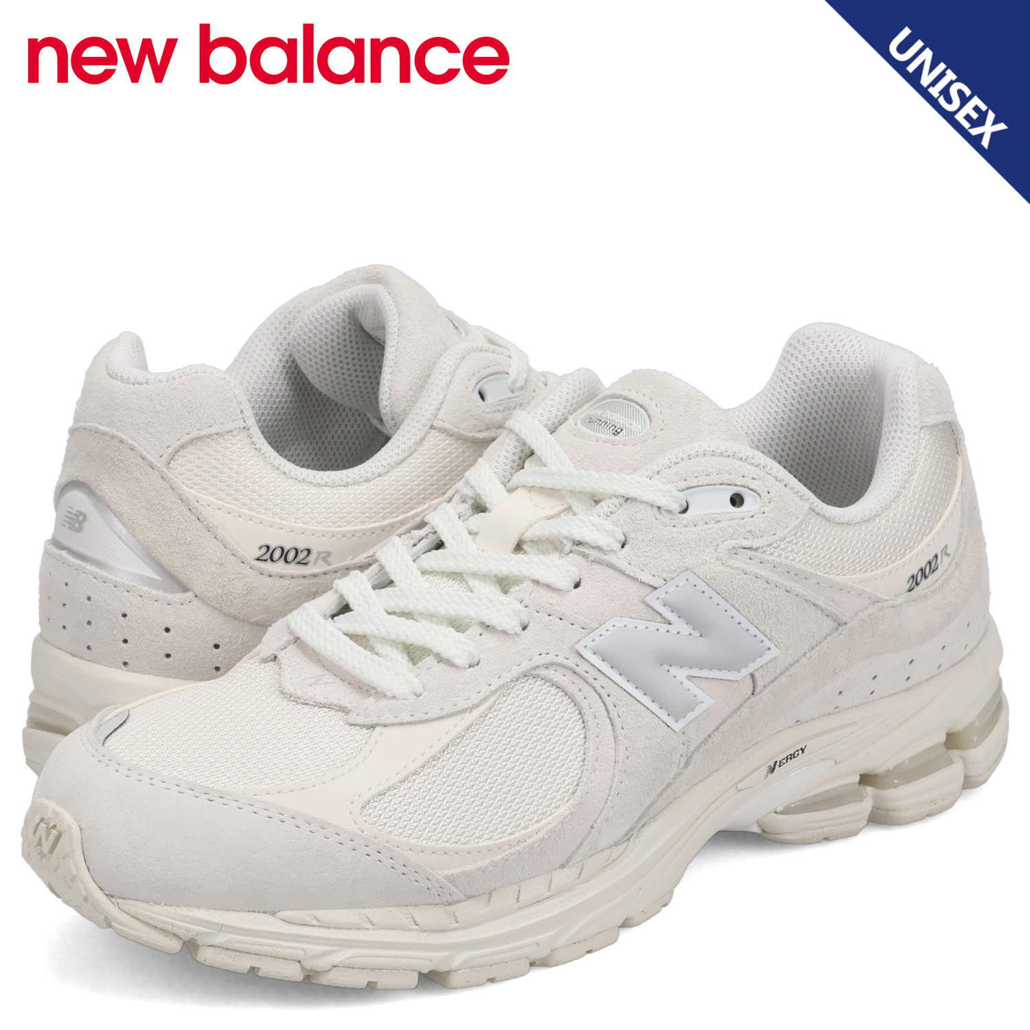 New Balance（ニューバランス） new balance 2002 スニーカー メンズ