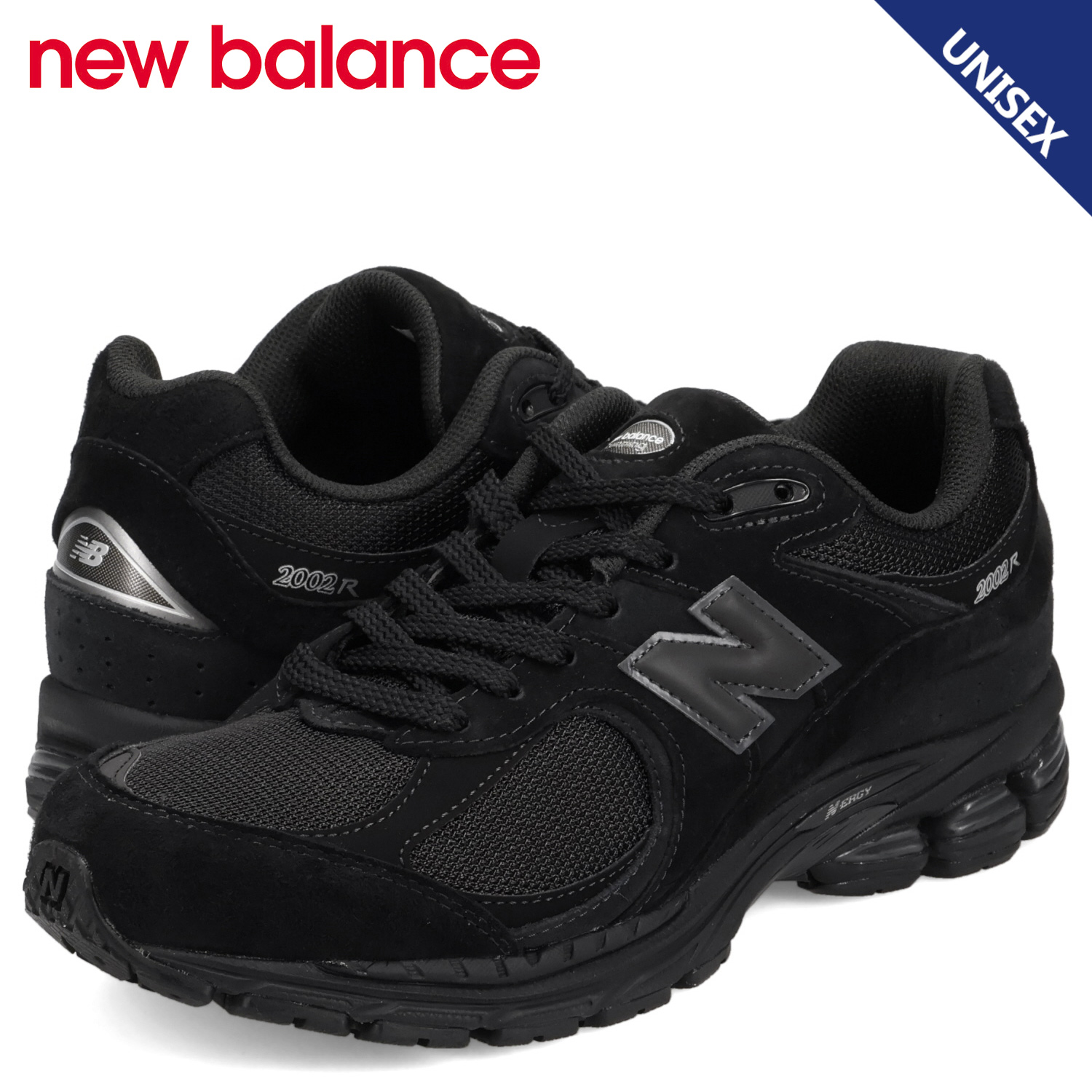 New Balance(ニューバランス) new balance 2002 スニーカー メンズ New Balance(ニューバランス) new balance 2002 スニーカー メンズ