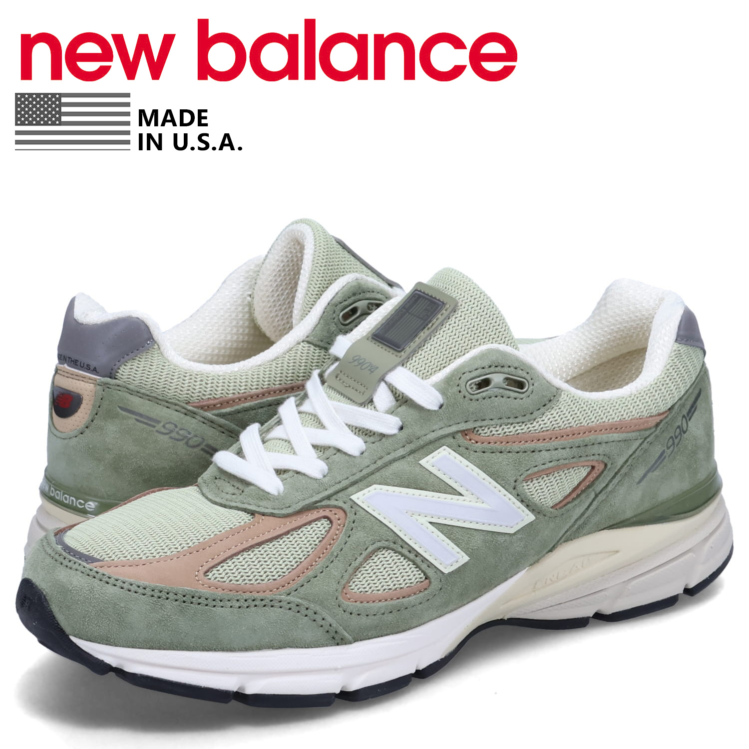 人気！NEW BALANCEグリーン＆グレーMade in USA 990v6スニーカー Made in USA 990v6｜ニューバランス公式通販 | - New Balance