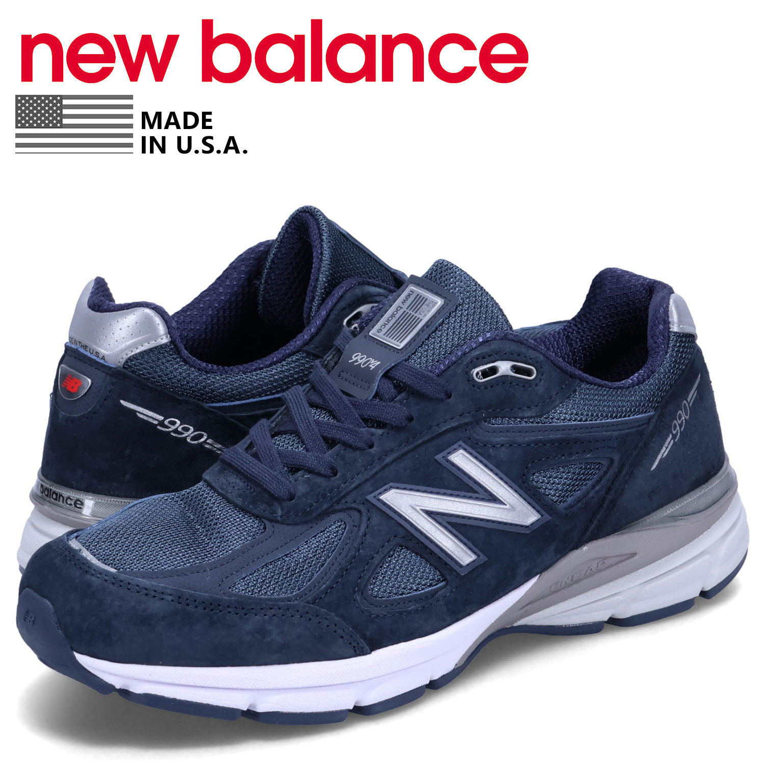 Size 11 - New Balance 991v2 Made in England Brights Revival
