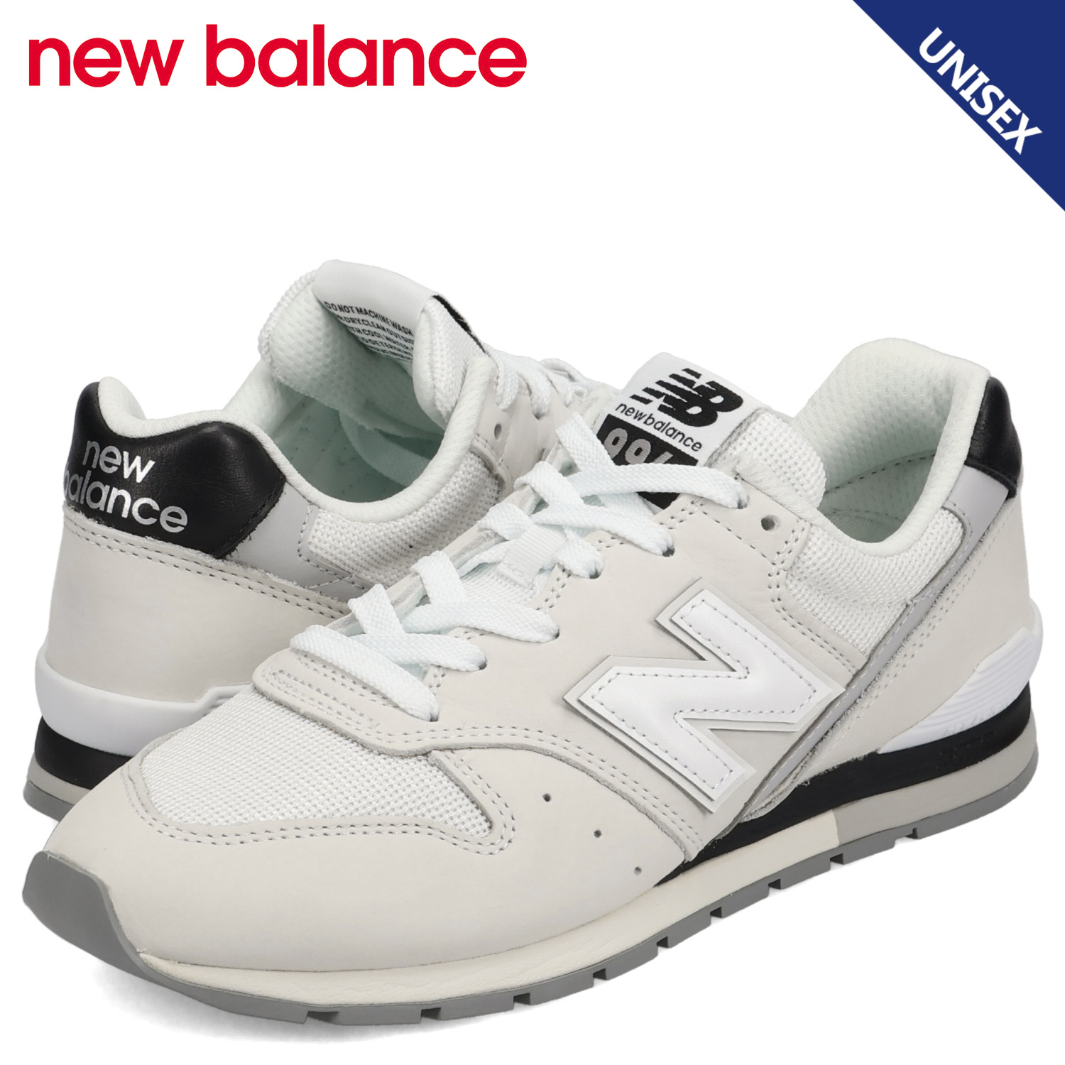 New Balance（ニューバランス） new balance 996 V2 スニーカー メンズ