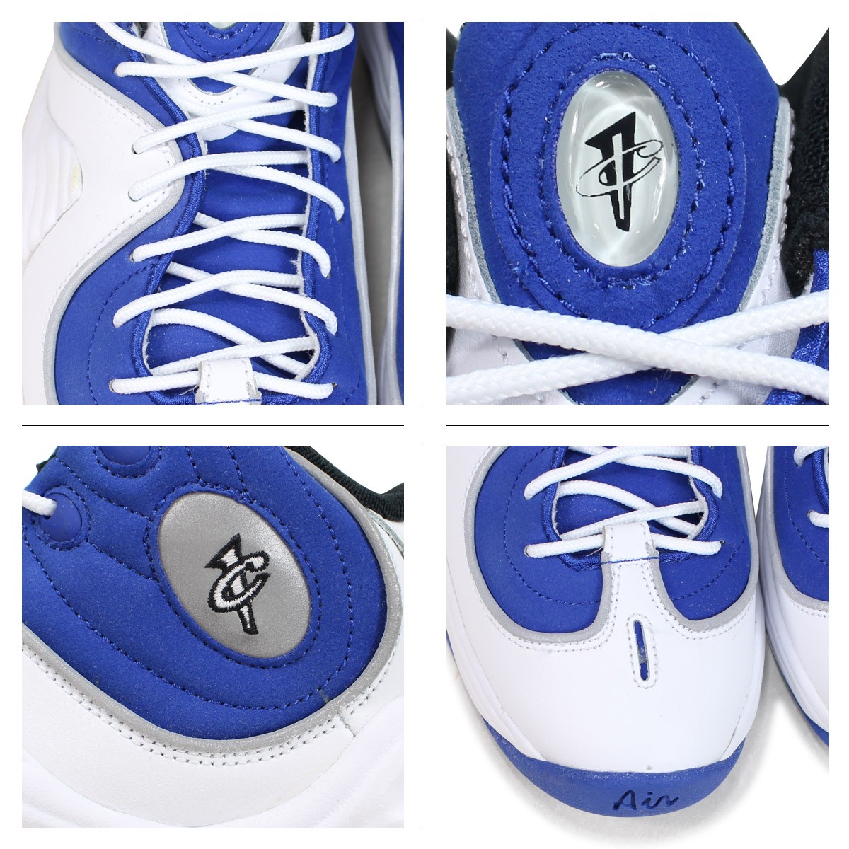 NIKE ナイキ エアペニー 2 スニーカー レディース AIR PENNY GS
