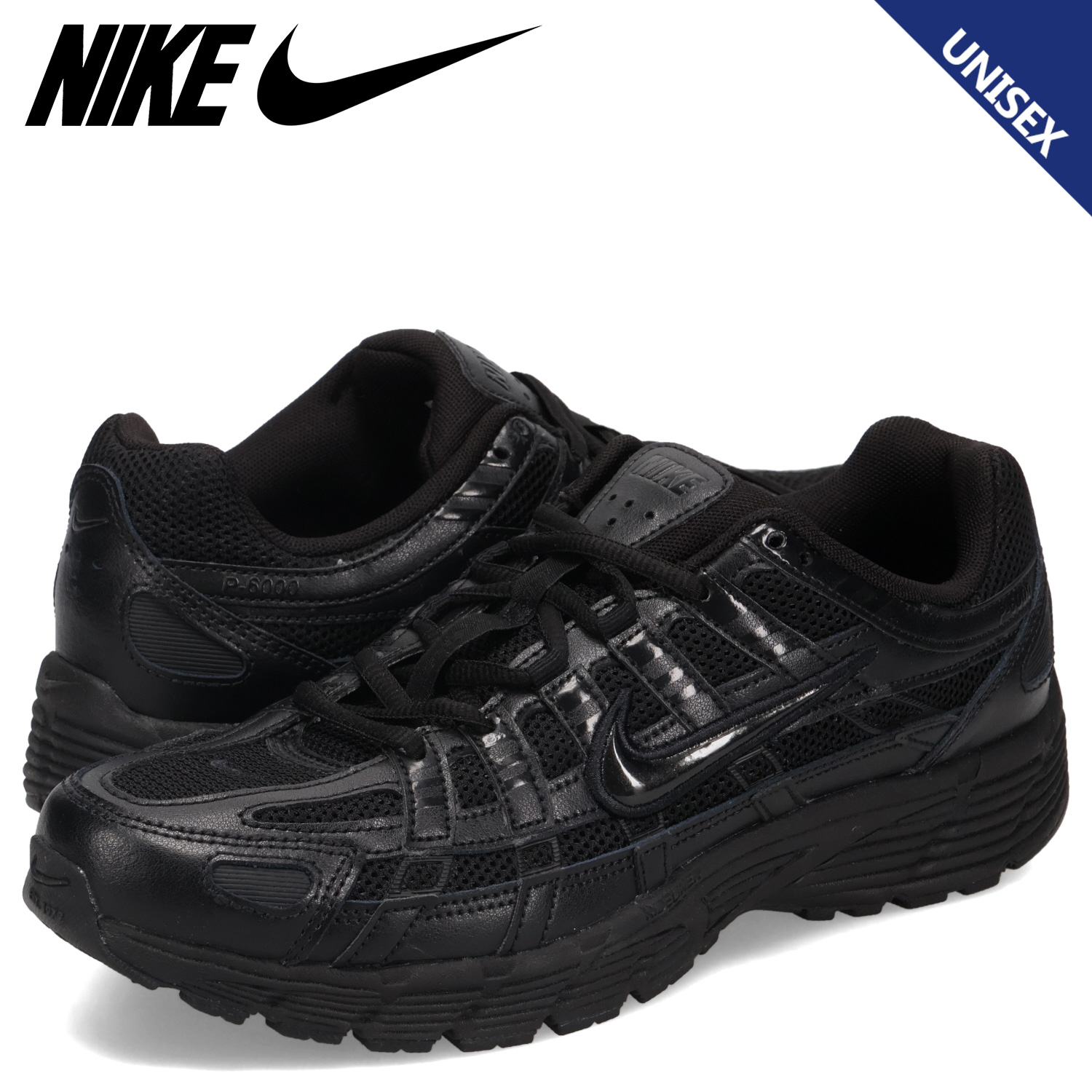 ナイキ NIKE スニーカー メンズ P-6000 ブラック 黒 CD6404-002の説明