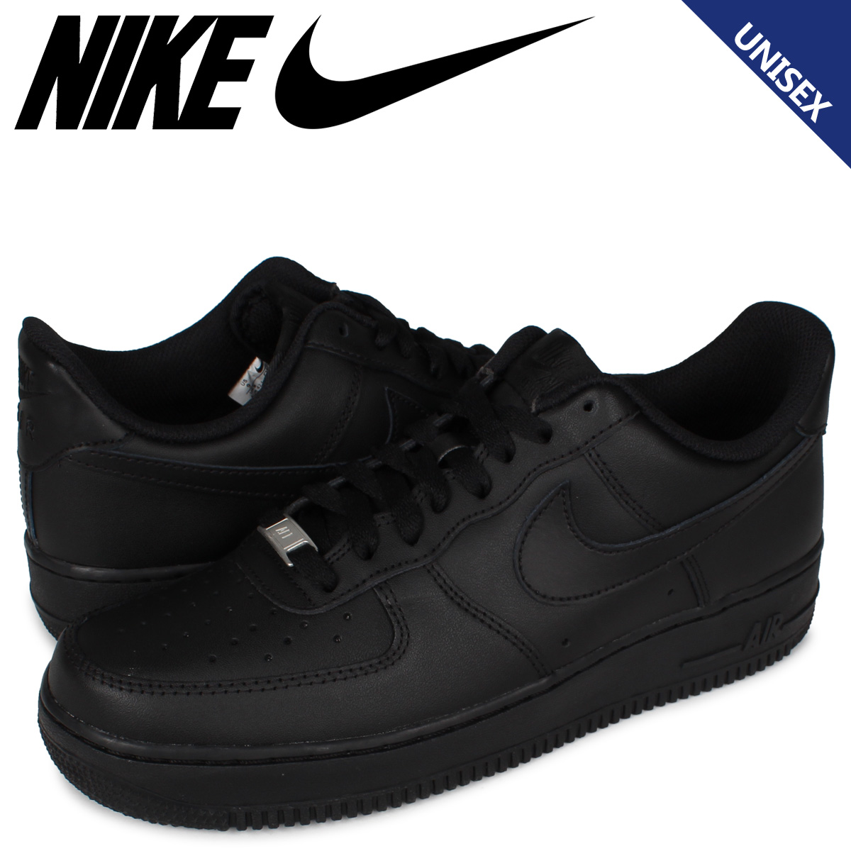nike-cw2288-001_r.jpg