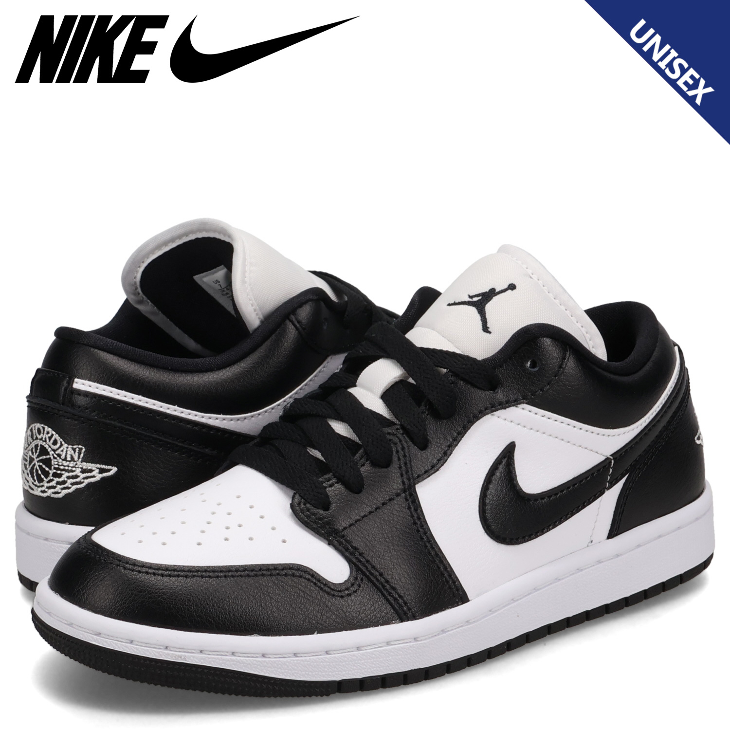 NIKE（ナイキ） ウィメンズ エアジョーダン1 ロー スニーカー メンズ