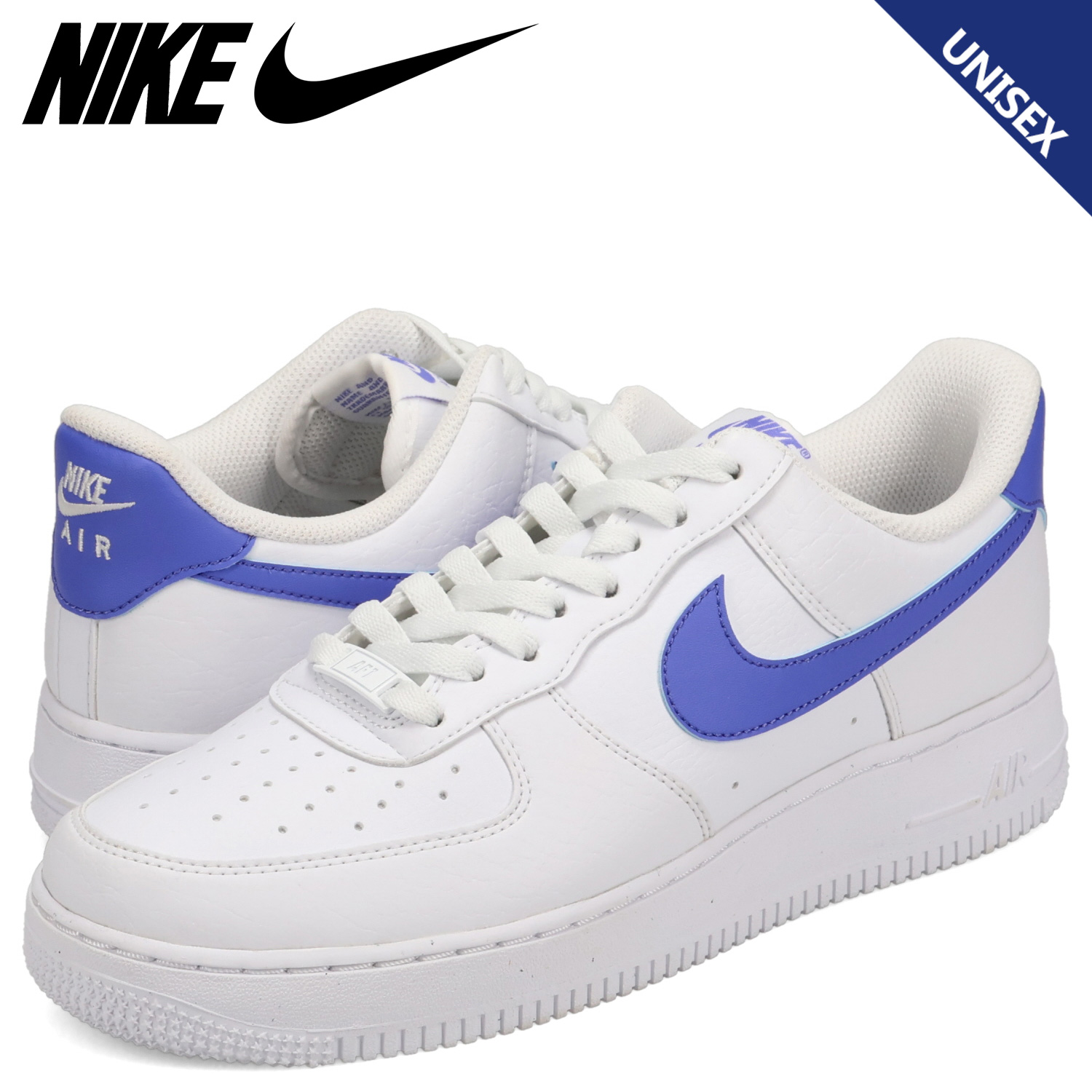 NIKE(ナイキ) ウィメンズ エアフォース1 07 ネクスト ネイチャー NIKE(ナイキ) ウィメンズ エアフォース1 07 ネクスト ネイチャー