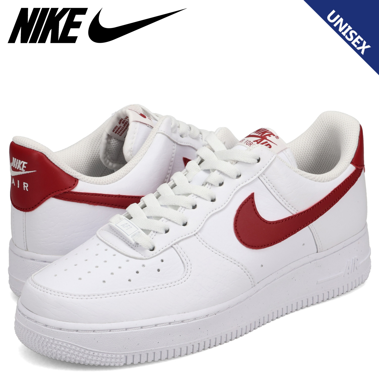 NIKE（ナイキ） ウィメンズ エアフォース1 07 ネクスト ネイチャー