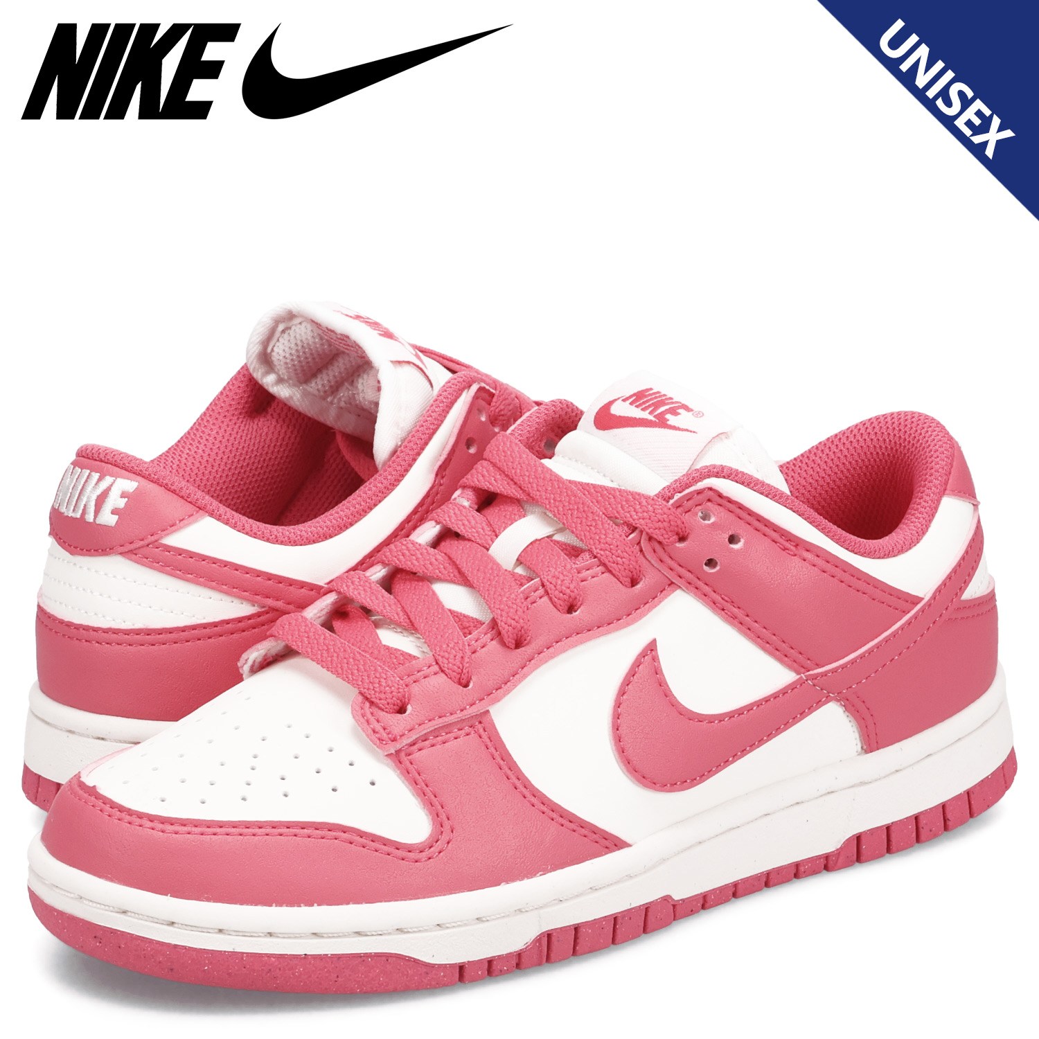 【NIKE】ウィメンズ ダンク LOW Next Nature グレー×ピンク Nike Dunk Low Next Nature Women's Shoes. Nike CA