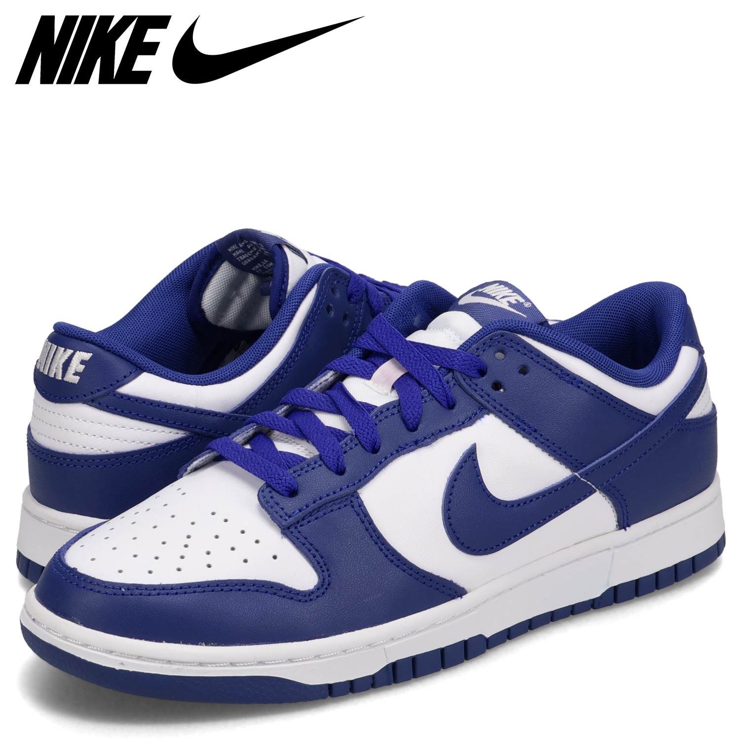 nike-dv0833-103_r.jpg