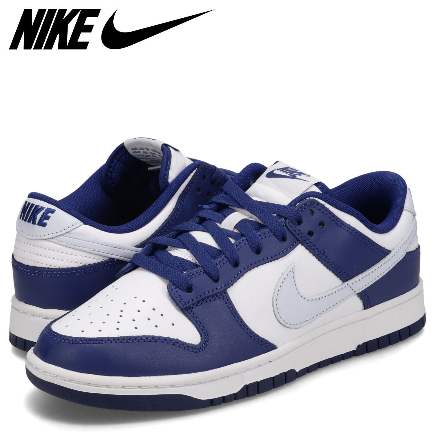 ナイキ ダンク　LOW ブルー DV1693-401 24cm ナイキ ダンク LOW ブルー 青 DV1693-401 ダンクロー - メルカリ