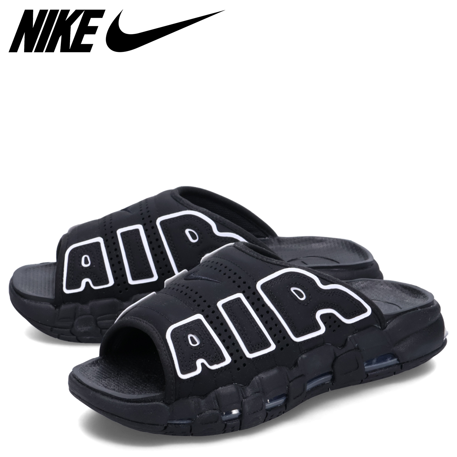 ナイキ NIKE エアモアアップテンポ サンダル スライドサンダル メンズ 軽量 AIR MORE UPTEMPO SLIDE ブラック 黒  DV2132-001