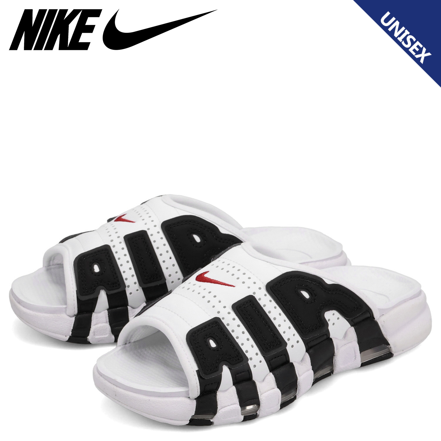 NIKE（ナイキ） エアモアアップテンポ スライド サンダル メンズ