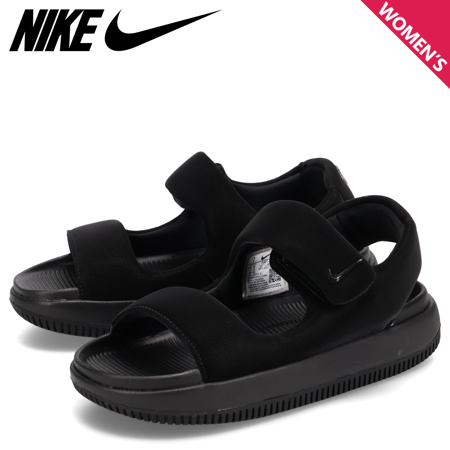 NIKE（ナイキ） ウィメンズ カーム ストラップサンダル レディース