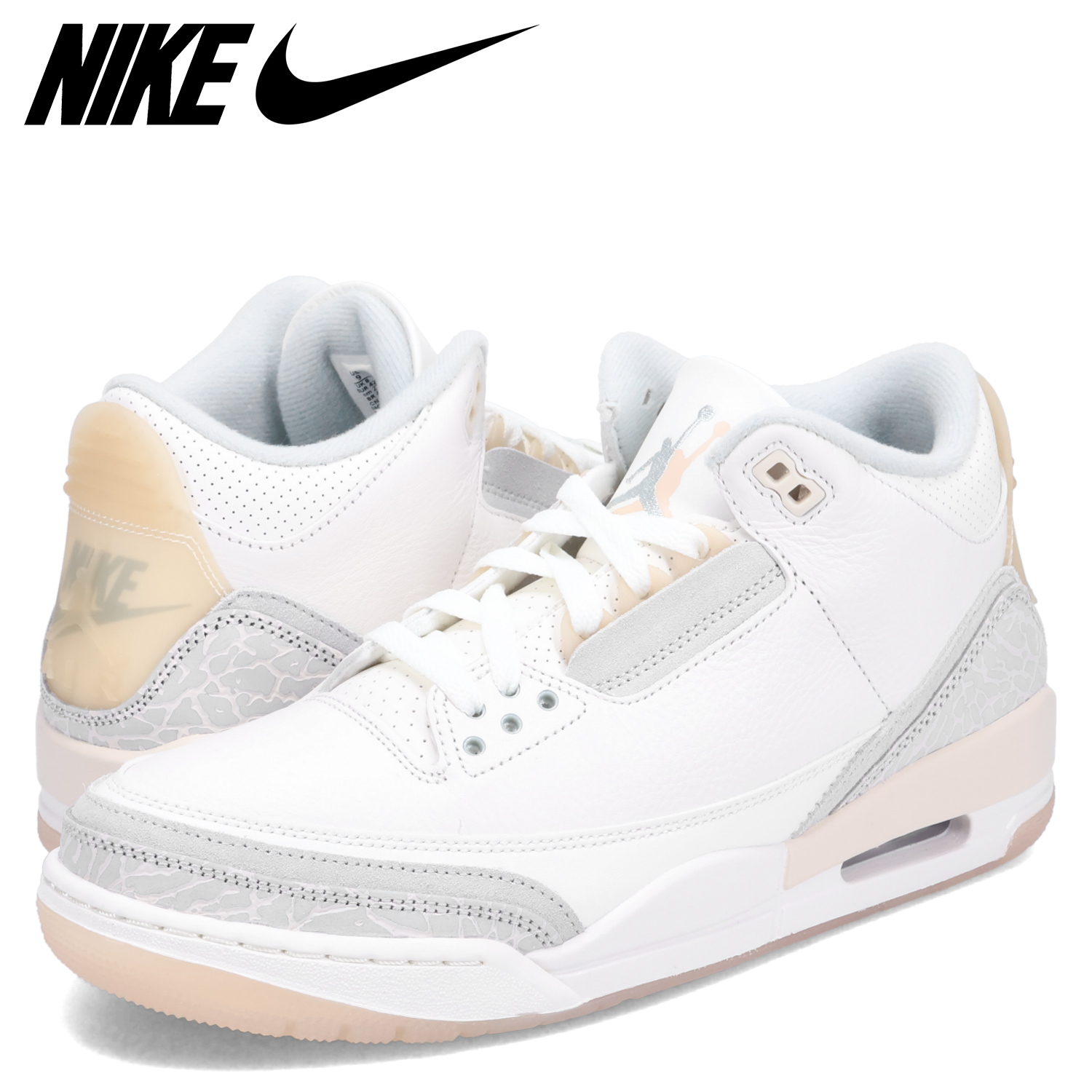 NIKE（ナイキ） エアジョーダン3 レトロ クラフト スニーカー メンズ