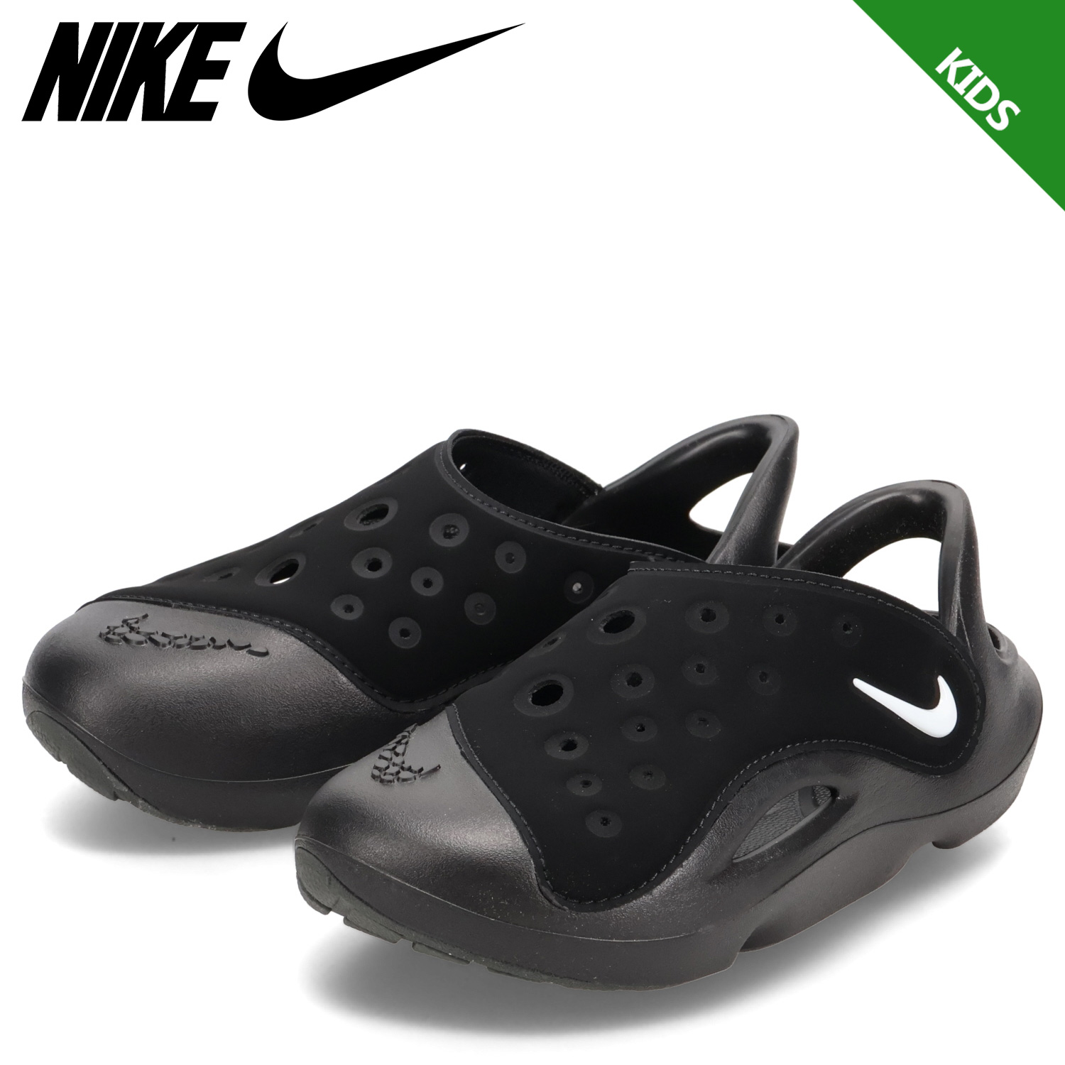 NIKE - ナイキ スウッシュ オーバーオール ブラック XXLの通販
