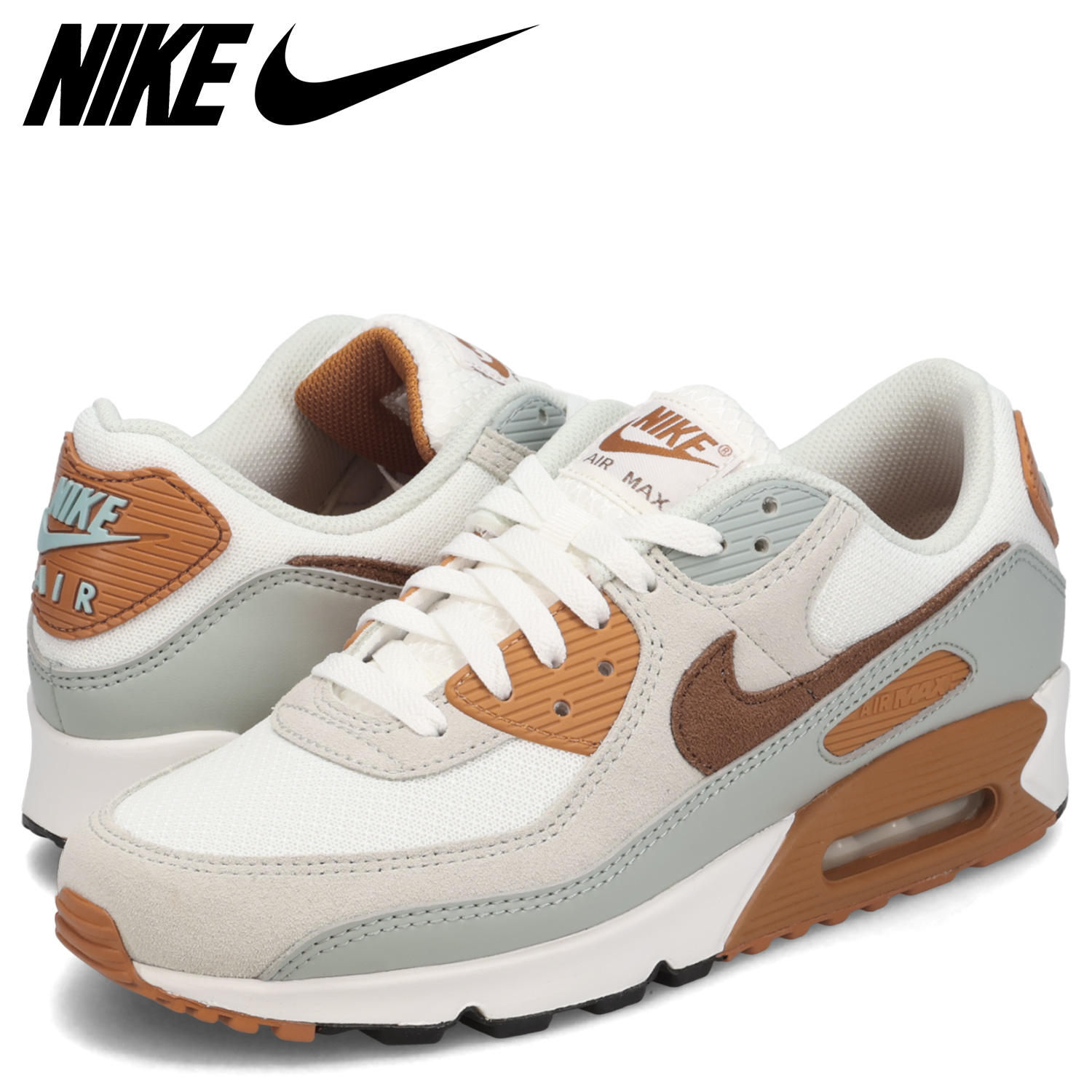 nike-fn6958-100_r.jpg