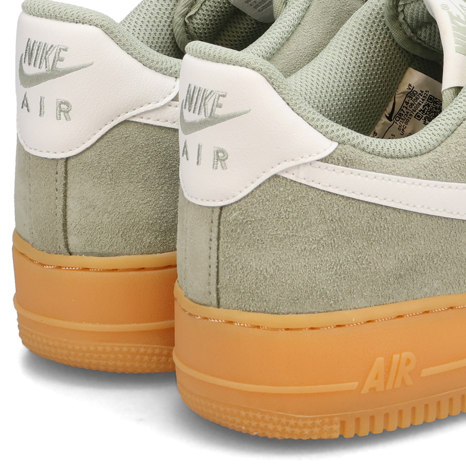 NIKE（ナイキ） エア フォース 1 07 LV8 スニーカー メンズ AIR FORCE