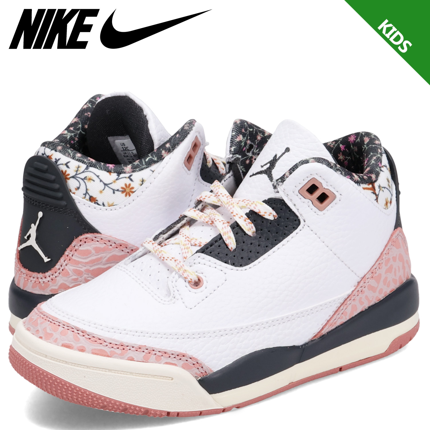 ナイキ NIKE ジョーダン3 レトロ PS スニーカー キッズ JORDAN 3 RETRO PS ホワイト 白 FQ9174-100 : nike-fq9174-100  : スニークオンラインショップ - 通販 - Yahoo!ショッピング