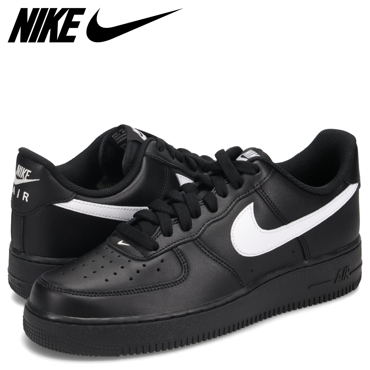 Nike Air Force 1 '07 ブラック NIKE（ナイキ） エアフォース1 07 スニーカー メンズ AIR FORCE 1 07