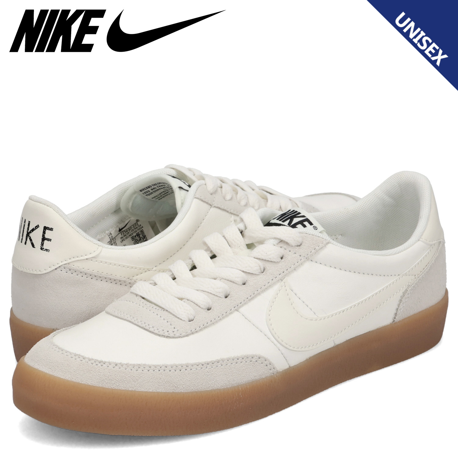 NIKE（ナイキ） ウィメンズ キルショット2 スニーカー メンズ