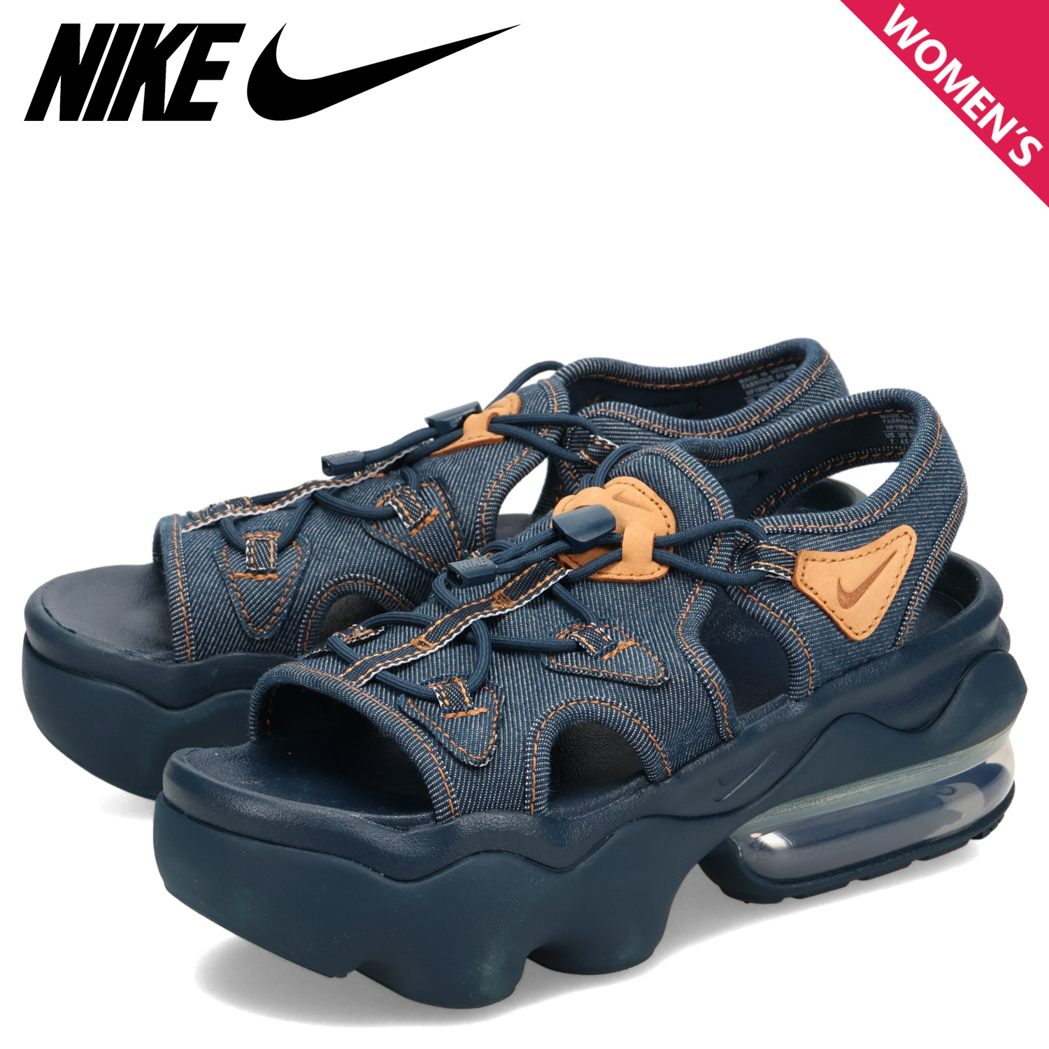 nike-hf1060-400_r.jpg nike-hf1060-400_r.jpg
