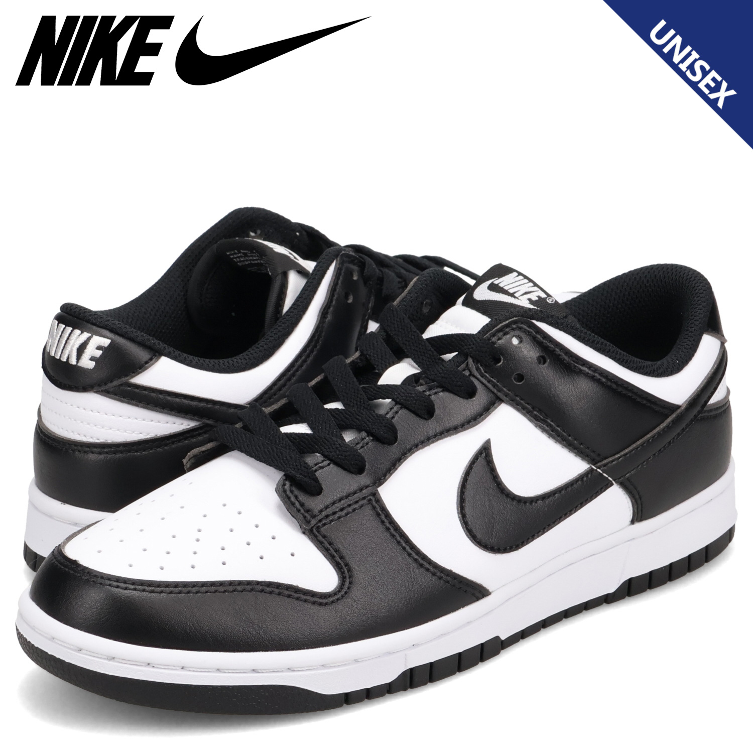 nike-hf5441-100_r.jpg