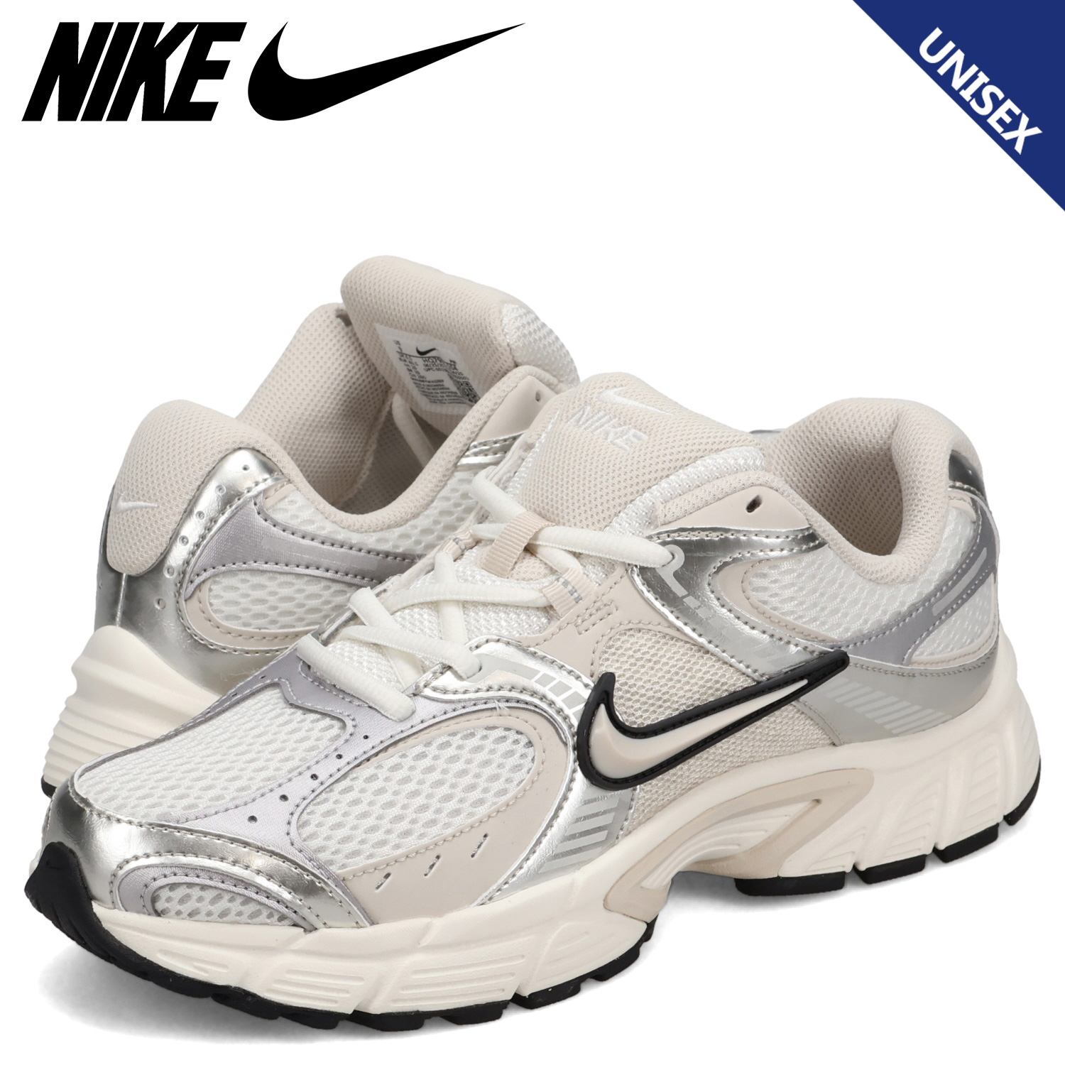 NIKE（ナイキ） ウィメンズ V5 ランナー スニーカー メンズ レディース