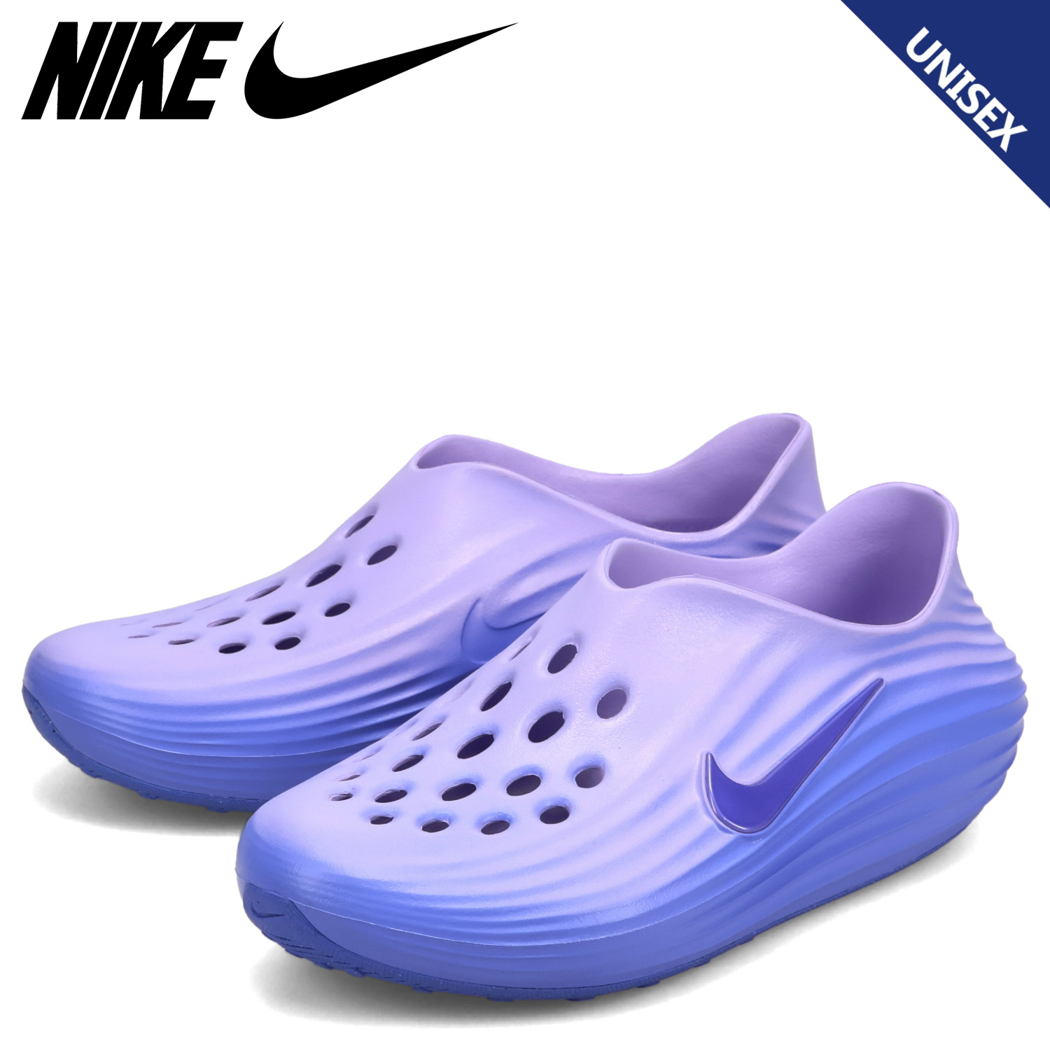 【NIKE】新品リアクトXリジュビネイト27cm【超希少★海外未発売カラー】 NIKE（ナイキ） ウィメンズ リアクトX リジュビネイト スニーカー