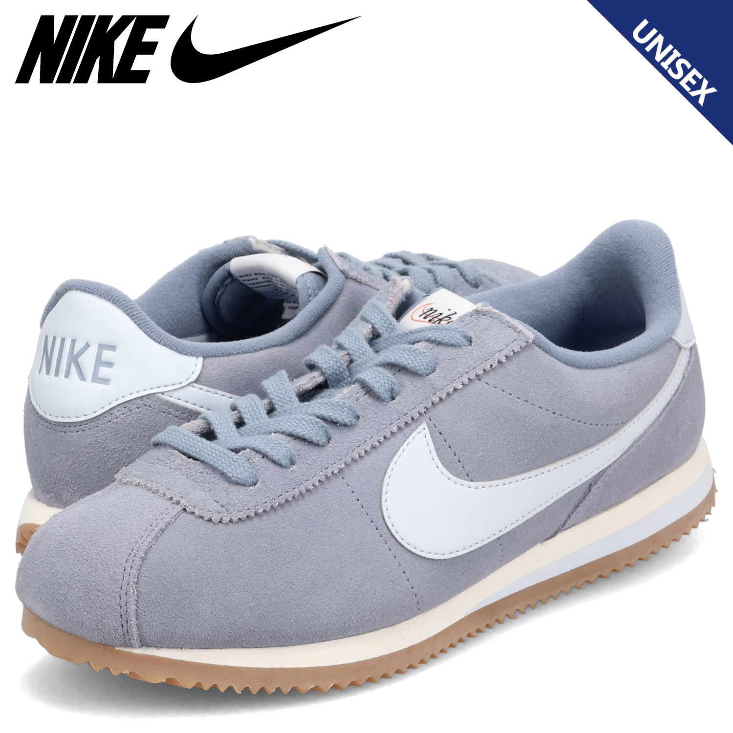 nike-ib1857-401_r.jpg