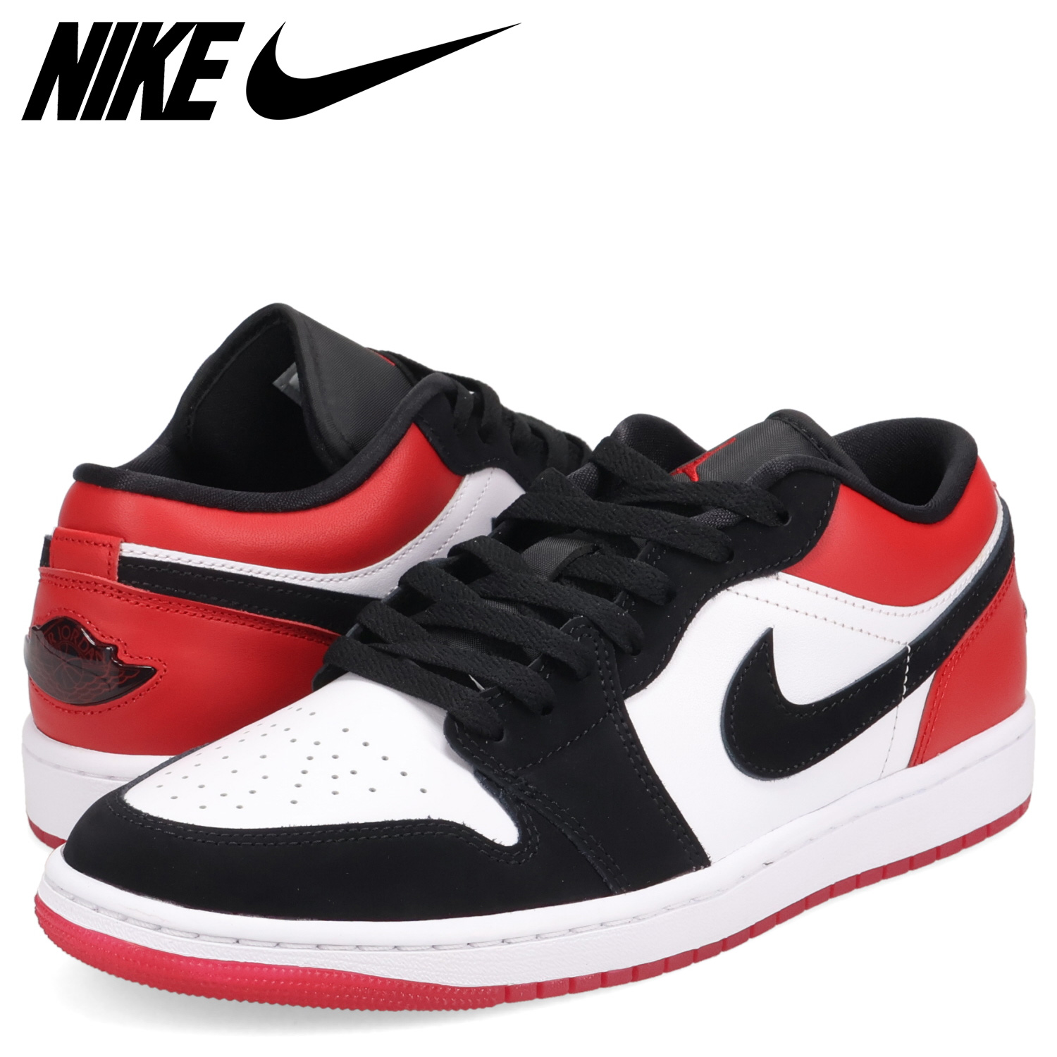 NIKE ナイキ　エアジョーダン1ロー　パリ　28.5 Amazon | [ナイキ] エア ジョーダン 1 ロー AIR JORDAN 1 LOW
