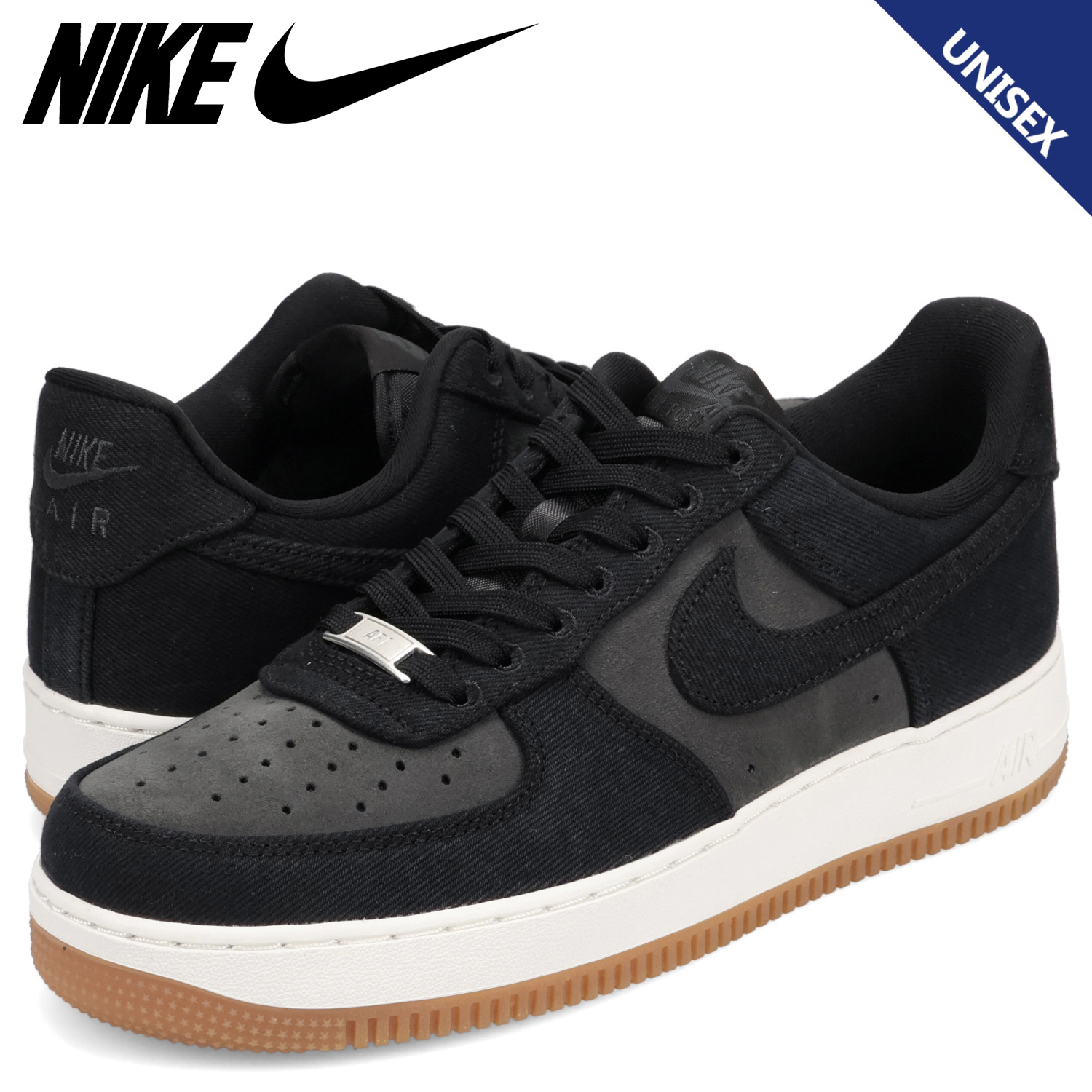 nike-ir0951-002_r.jpg