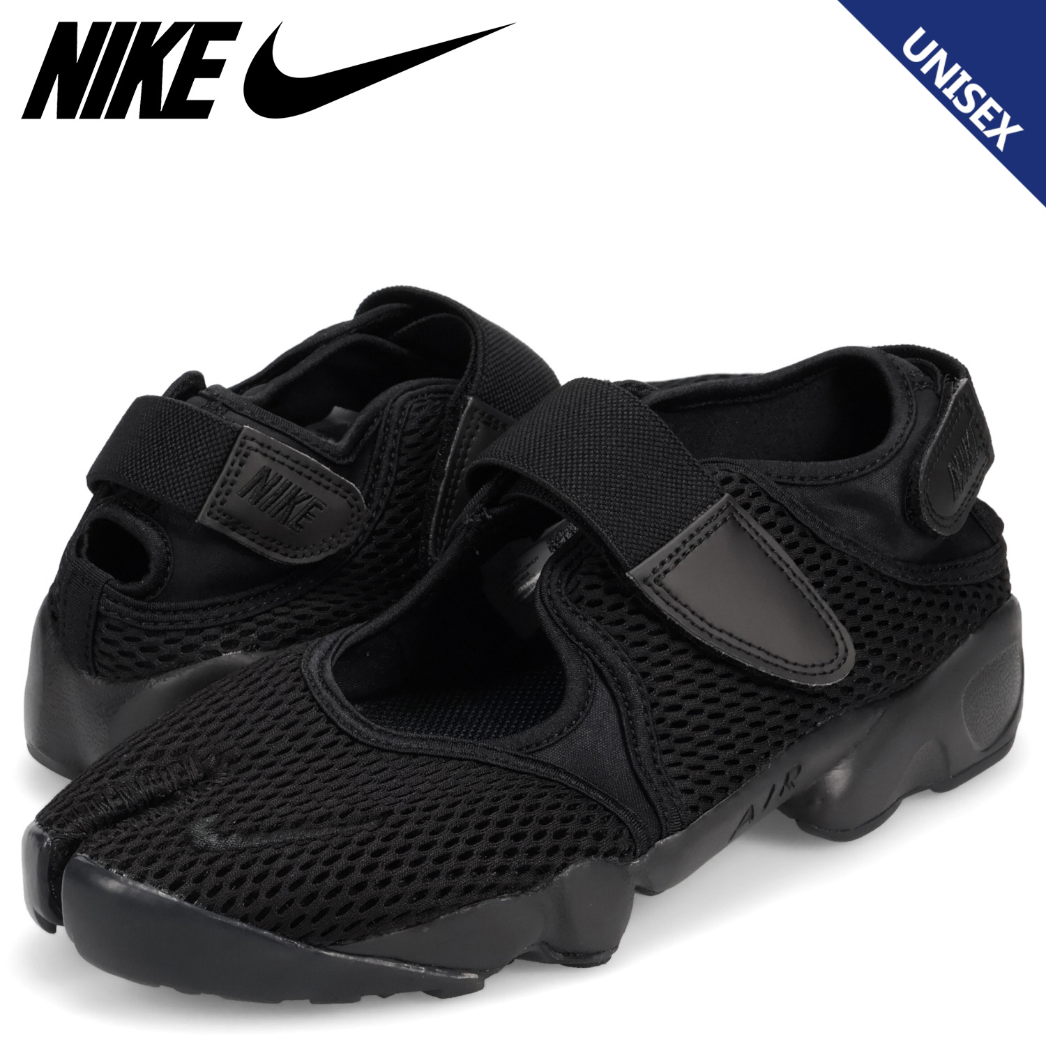 新品　NIKE エアリフト　黒　24.0 スニーカー NIKE（ナイキ） エアリフト メッシュ スニーカー メンズ レディース