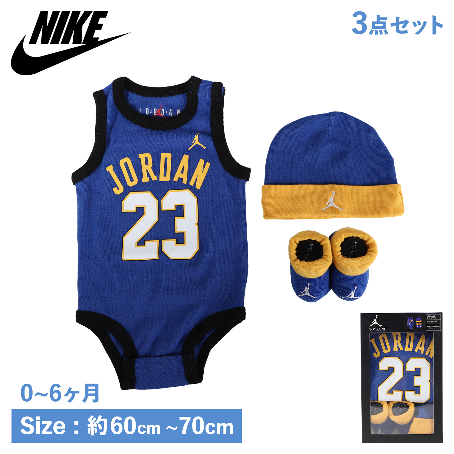 ジョーダン AIRJORDAN ロンパース 半袖 60-70cm 0-6M 【返品送料無料