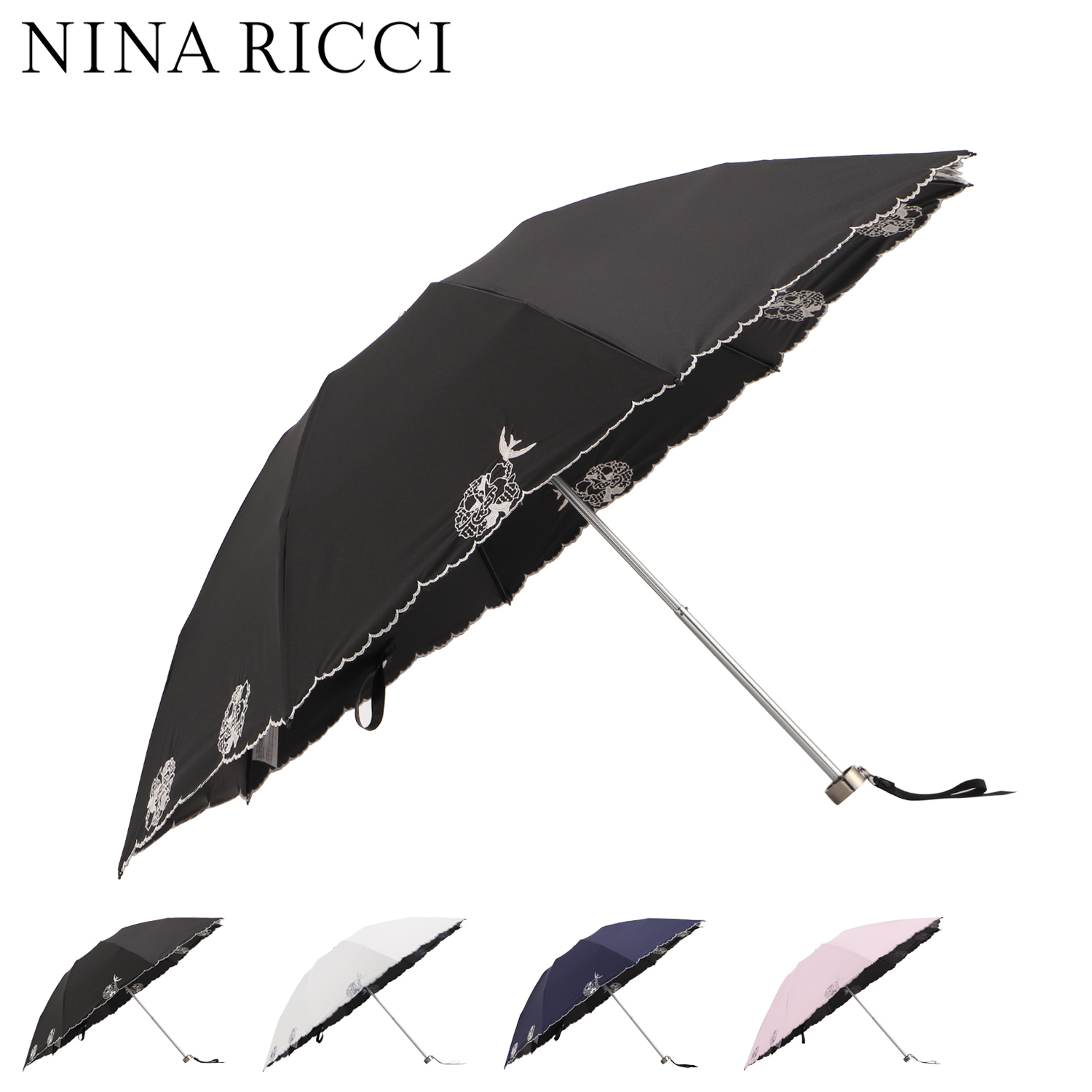 ☆ニナリッチ☆日傘 折り畳み　サマーシールド　ホワイト　新品 ニナ リッチ NINA RICCI 折りたたみ傘 日傘 雨傘 晴雨兼用傘