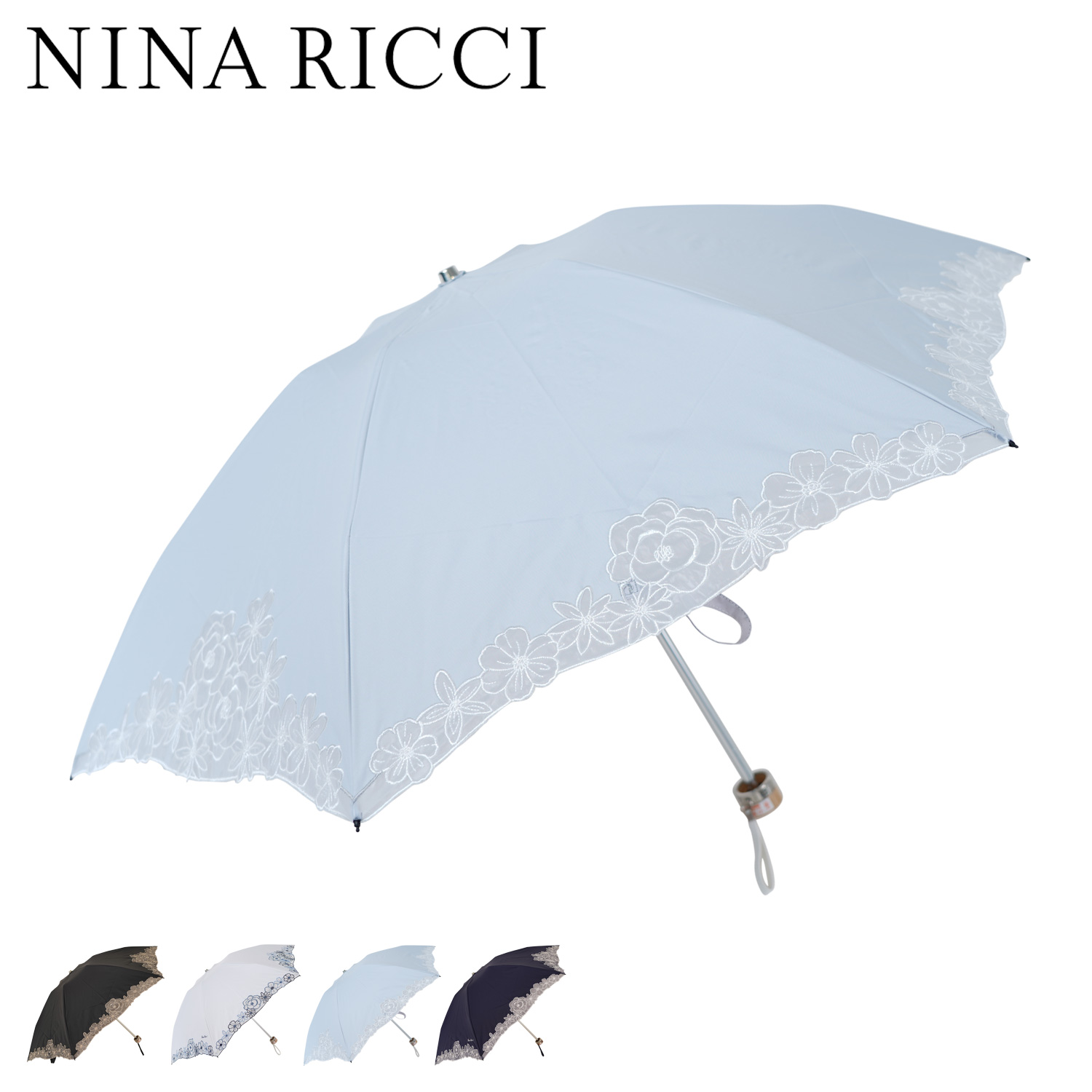 ニナリッチ NINA RICCI 日傘 折りたたみ 遮光 晴雨兼用 レディース 