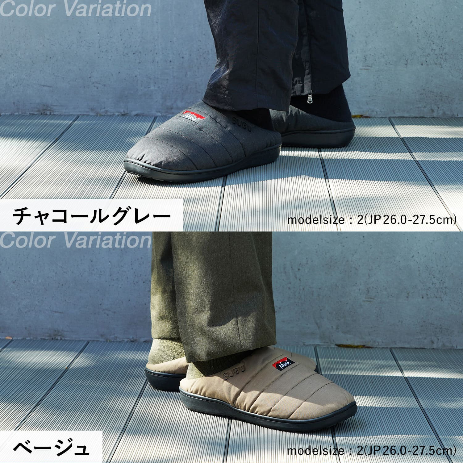 ナンガ スブ ヒノック サンダル F.ブルー 26-27.5cm 楽天市場】ナンガ × スブ ヒノック（タキビ）ウィンター サンダル