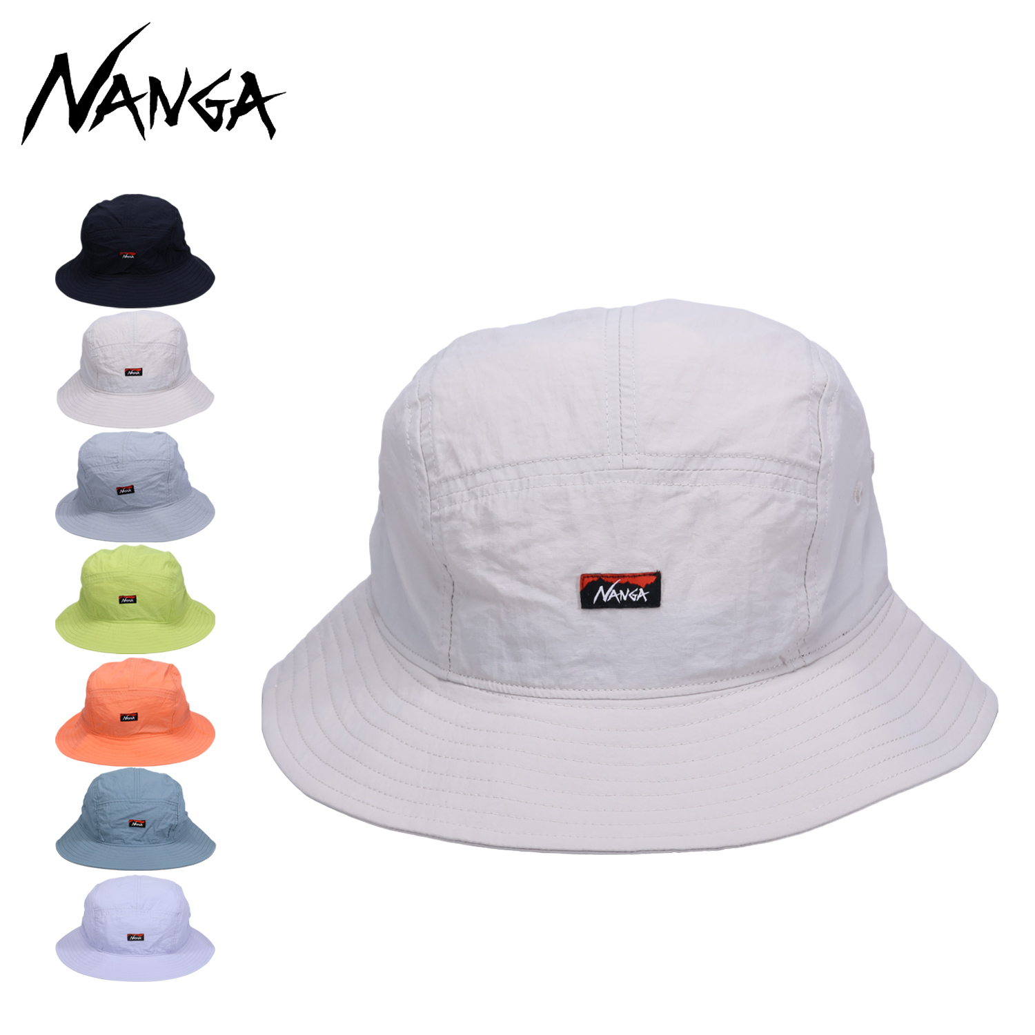 NANGA ナンガ ハット 帽子 サンシェードハット ナイロン