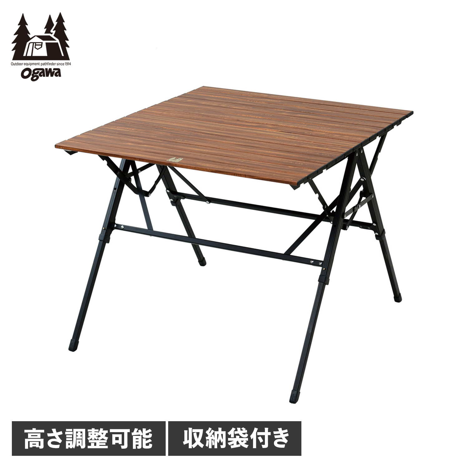 よしの様専用OGAWA テーブル