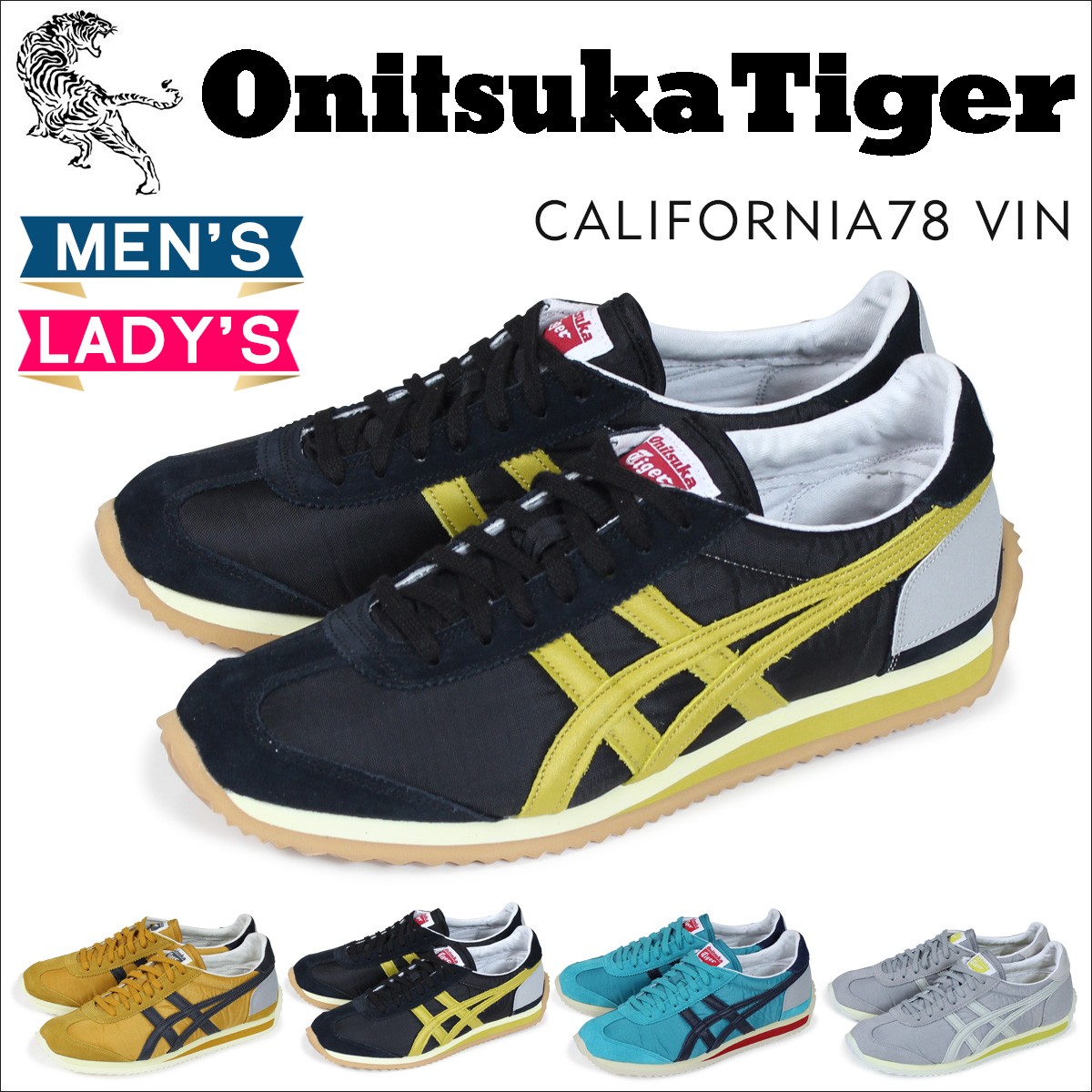 オニツカタイガー カリフォルニア Onitsuka Tiger Asics メンズ