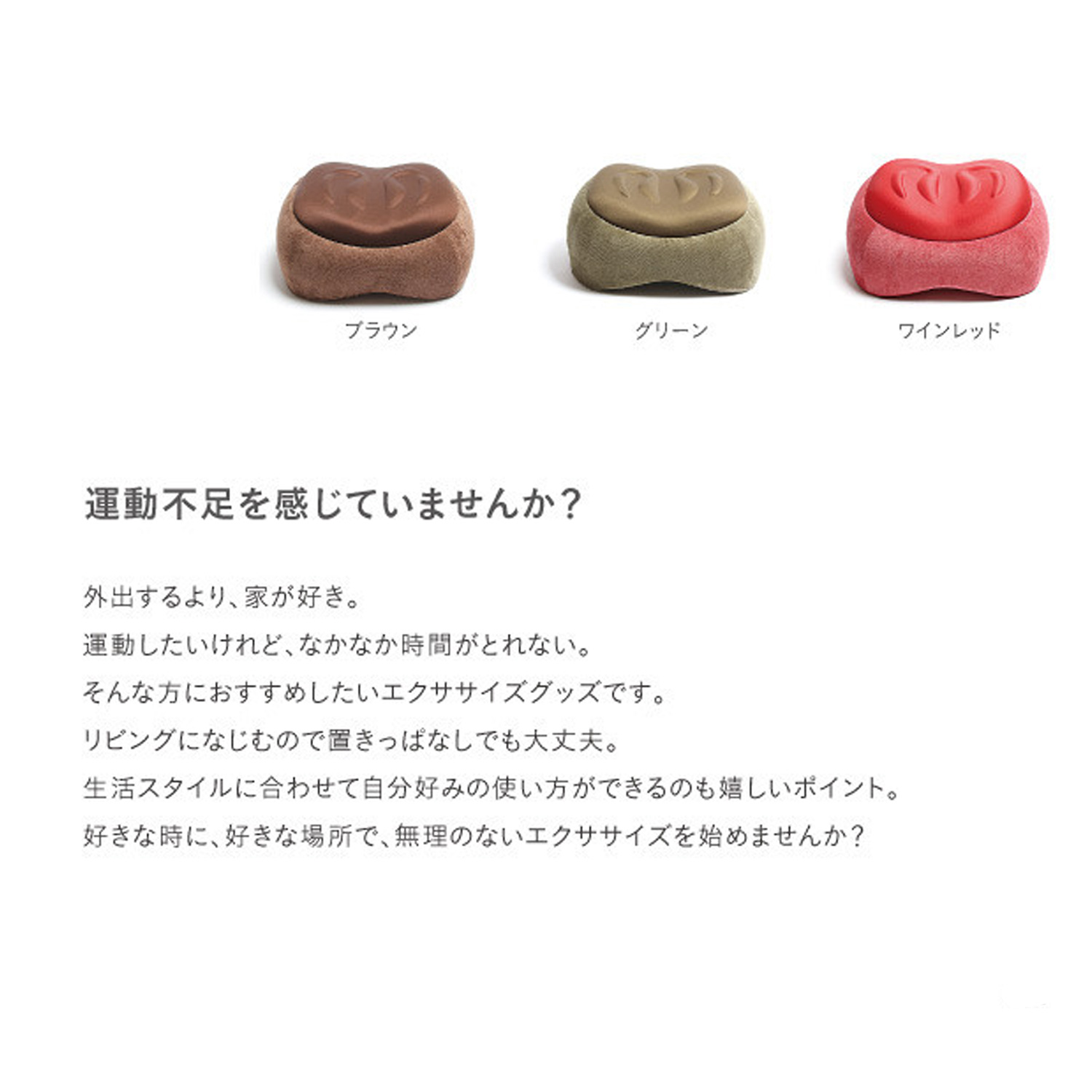 最高品質の プロイデア PROIDEA STEPPER ROOM SLIM コンパクト レディース メンズ スリムルームステッパー 椅子 ステップ台  踏み台昇降 その他椅子、スツール、座椅子 カラー:ブラウン(00) - facturasrapidasec.com