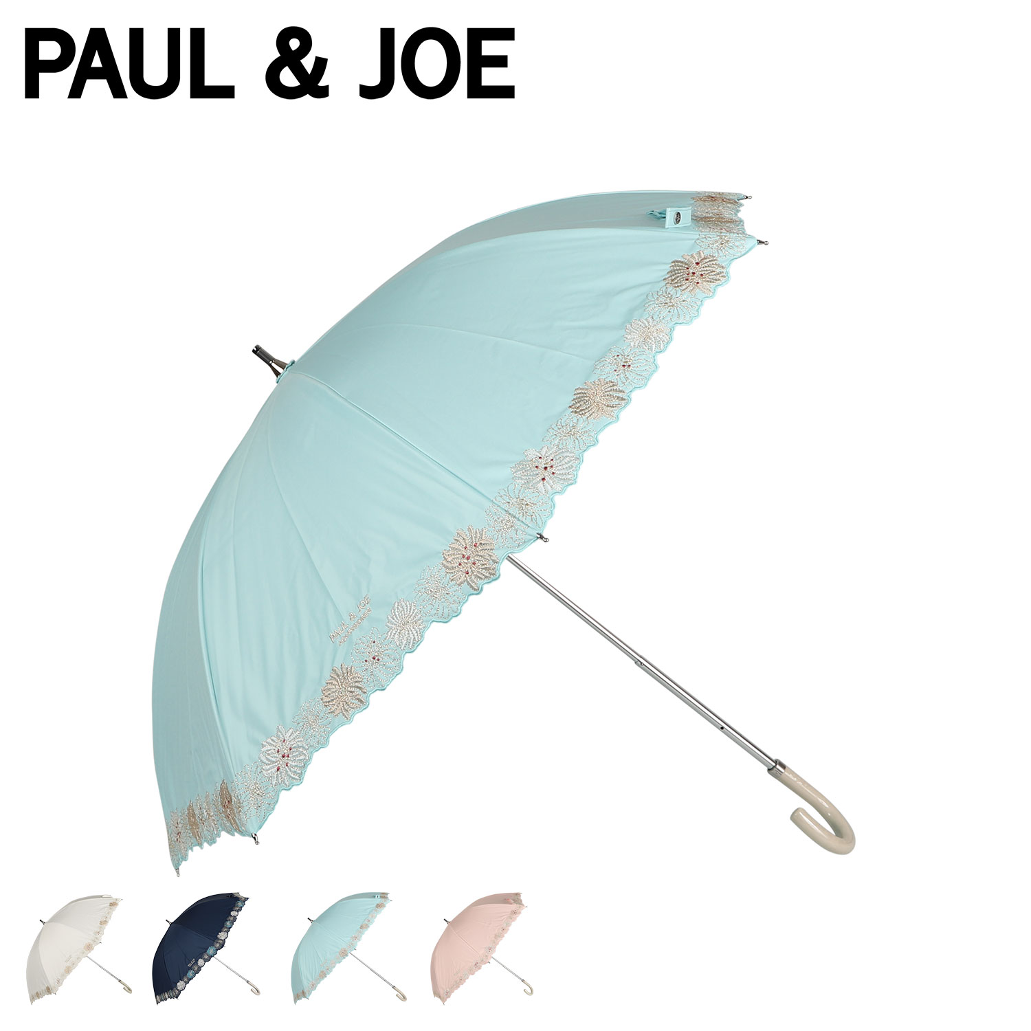 ポールアンドジョー PAUL & JOE 長傘 レディース スライド式 雨晴兼用