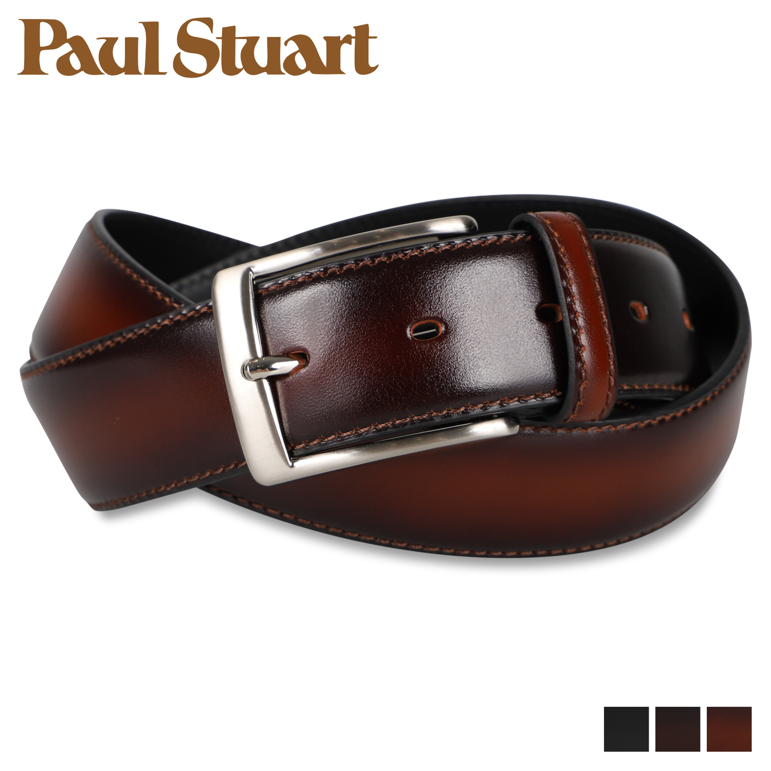 ポールスチュアート Paul Stuart ベルト メンズ 本革 BELT ブラック ダークブラウン ブラウン 黒 SB02610