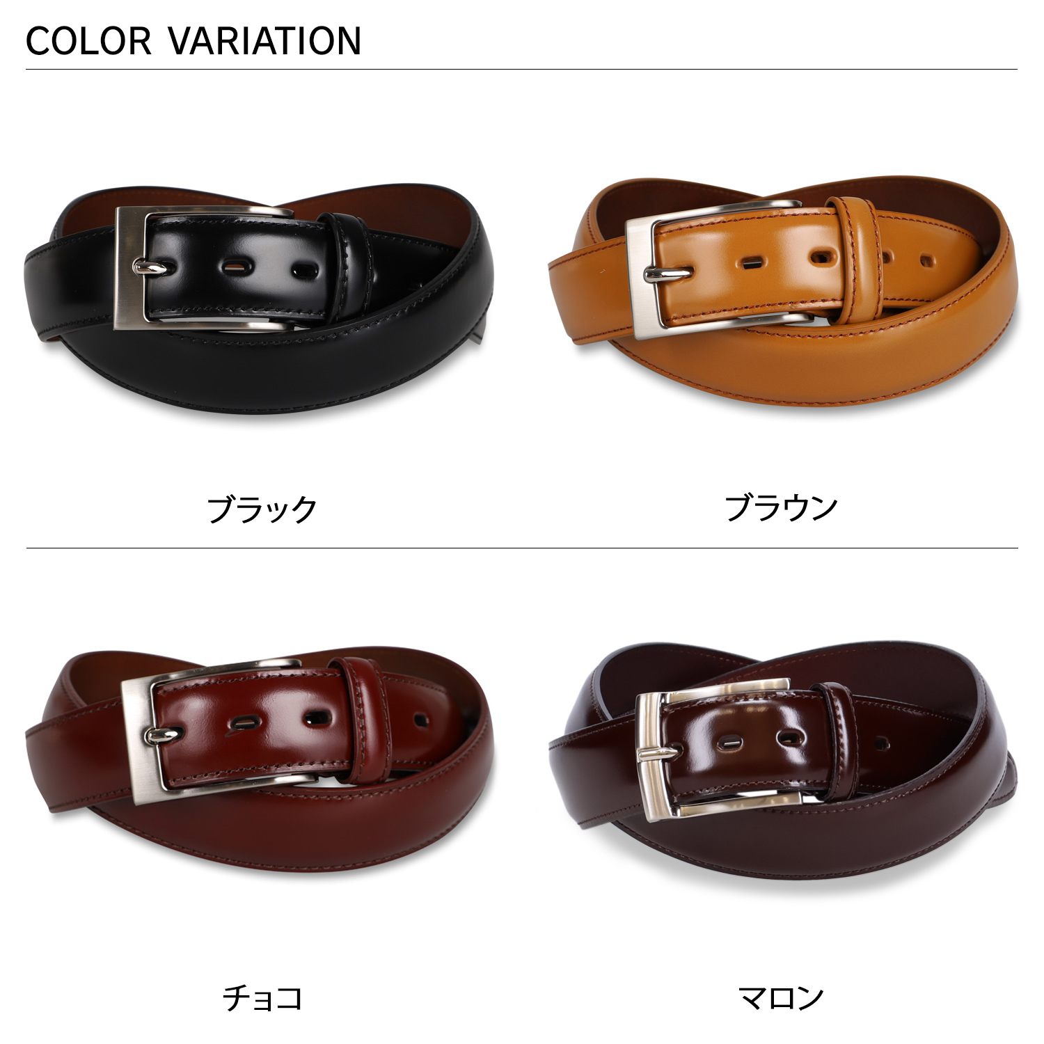 PRAIRIE GINZA（プレリーギンザ） ベルト メンズ 本革 LEATHER BELT