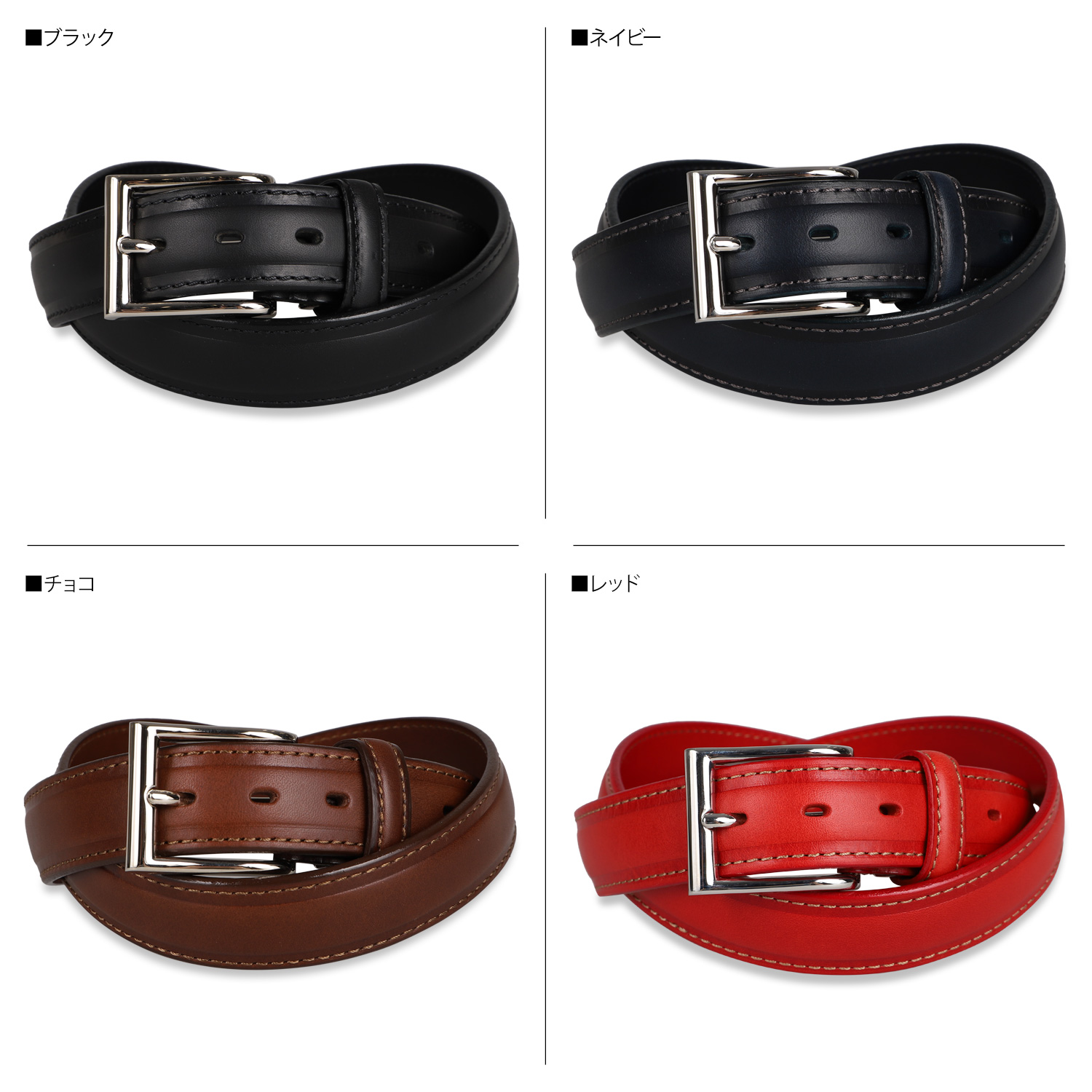 プレリーギンザ PRAIRIE GINZA ベルト メンズ 本革 LEATHER BELT