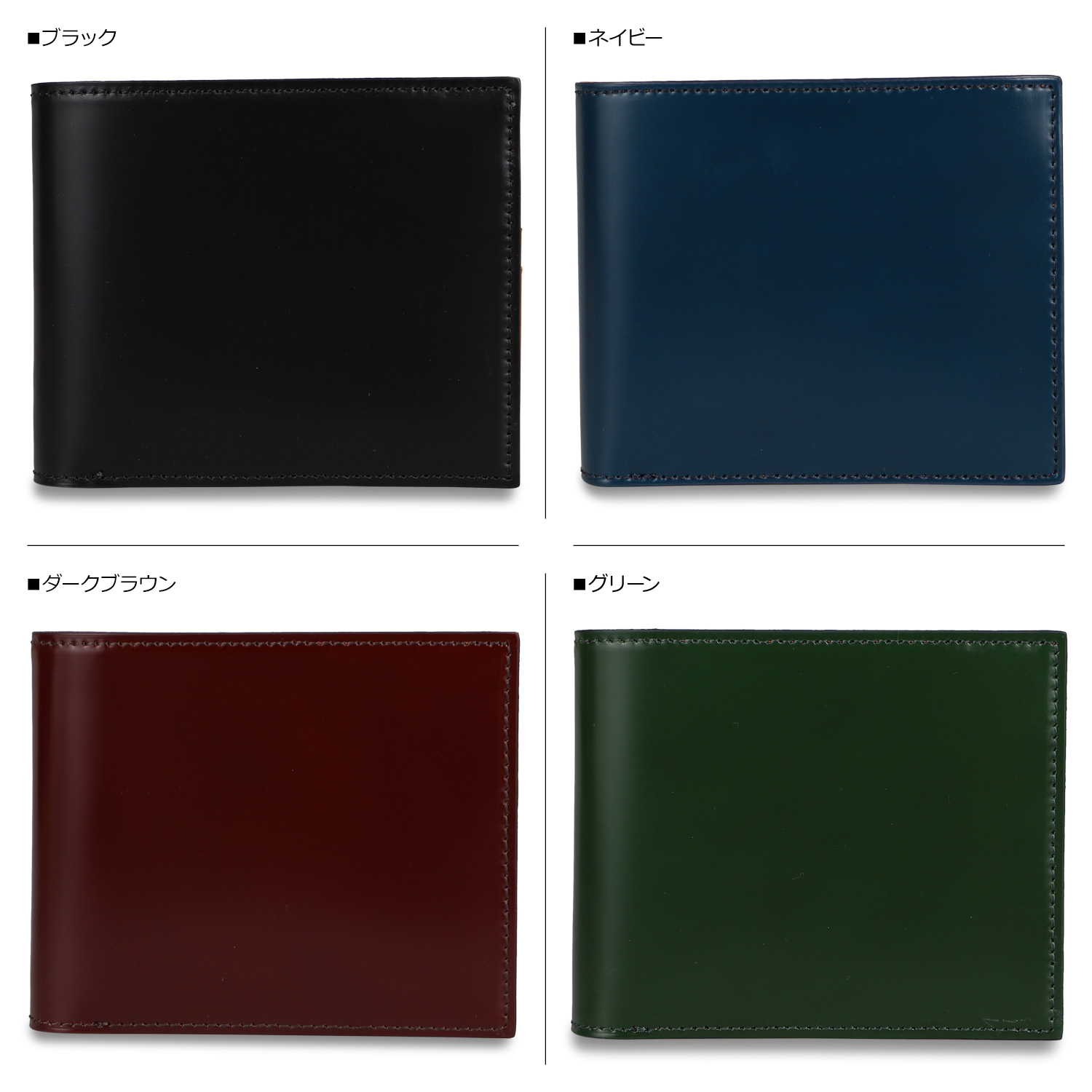 プレリー PRAIRIE 二つ折り財布 メンズ 本革 コードバン CORDOVAN1957 NP12223 PRAIRIE 1957 プレリー PRAIRIE 二つ折り財布 メンズ 本革 コードバン