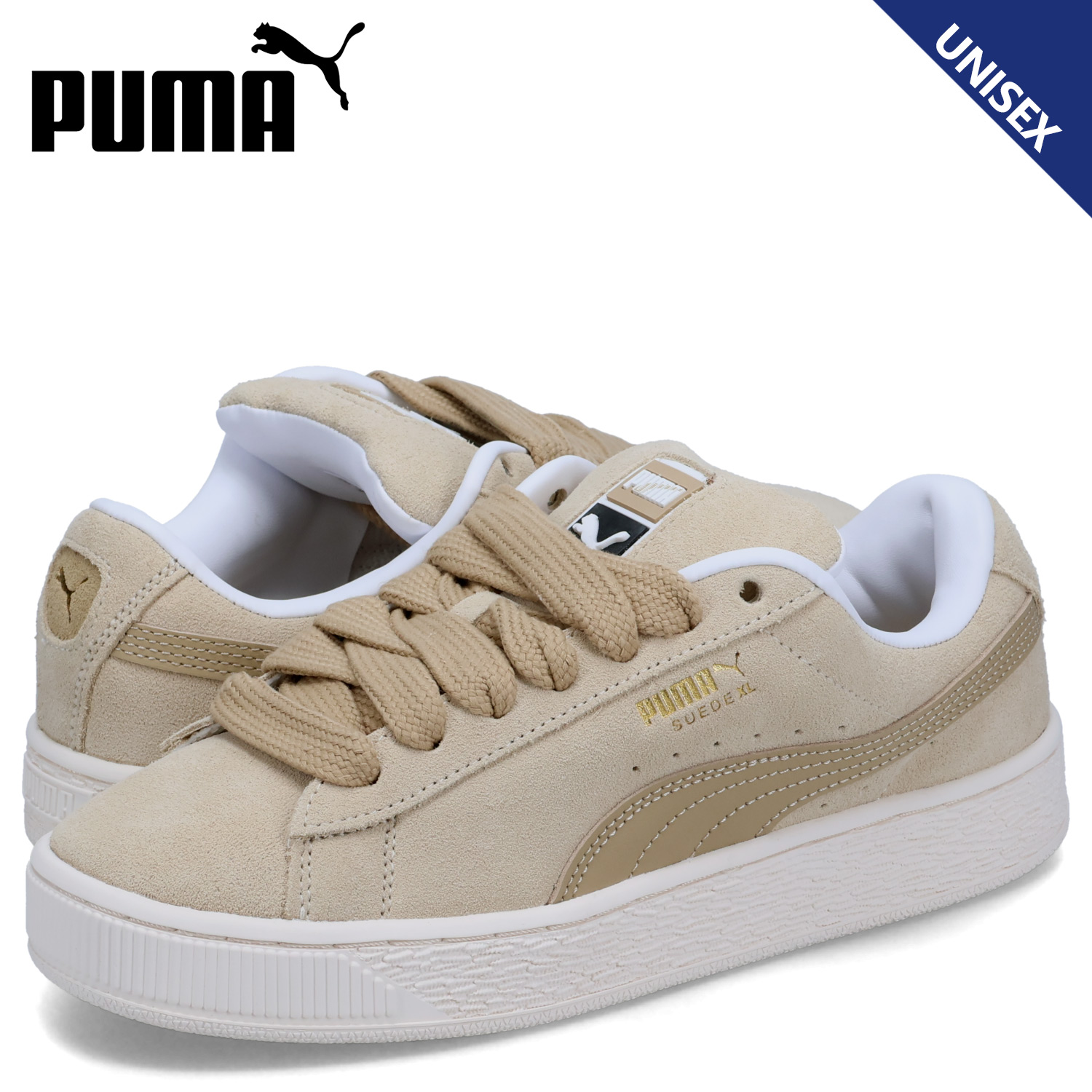 PUMA プーマ スウェード XL スニーカー メンズ レディース スエード 