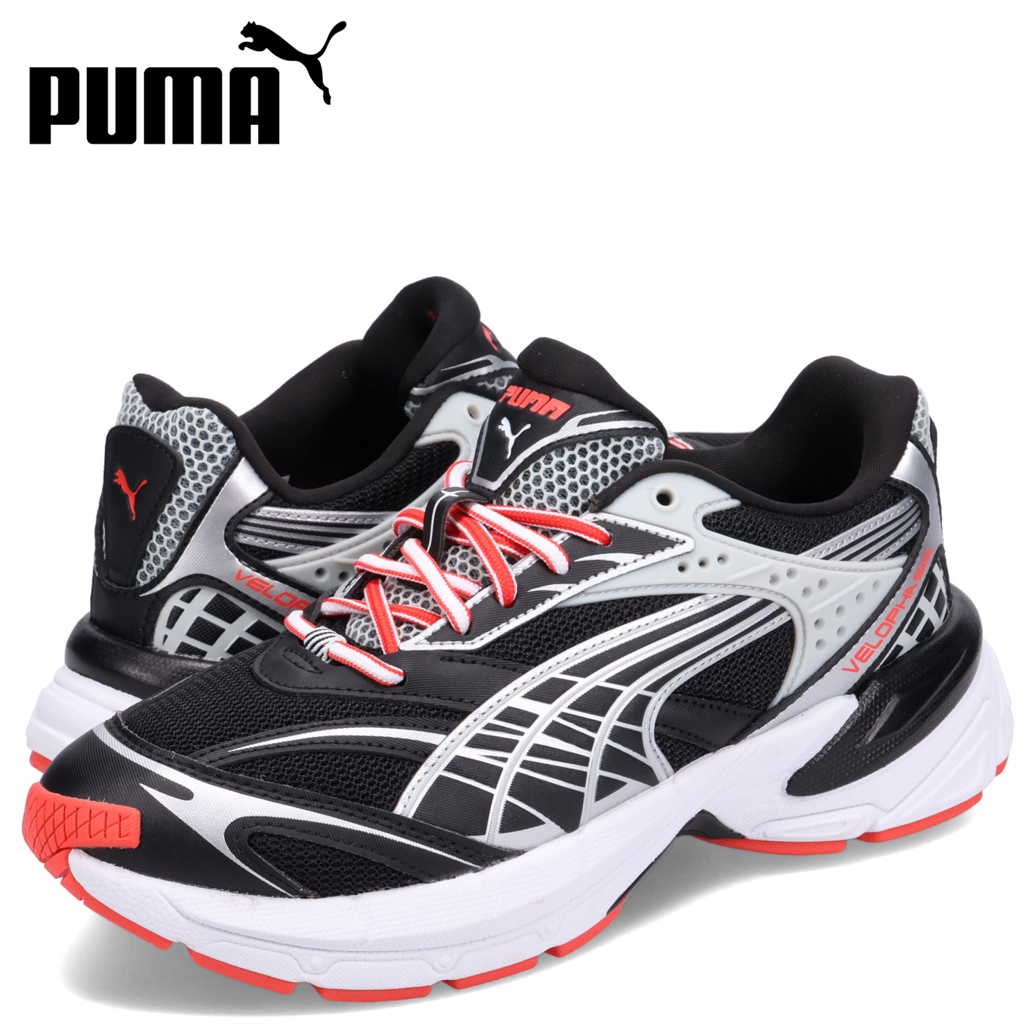 PUMA（プーマ） スニーカー ヴェロファシス スプリント 2K メンズ