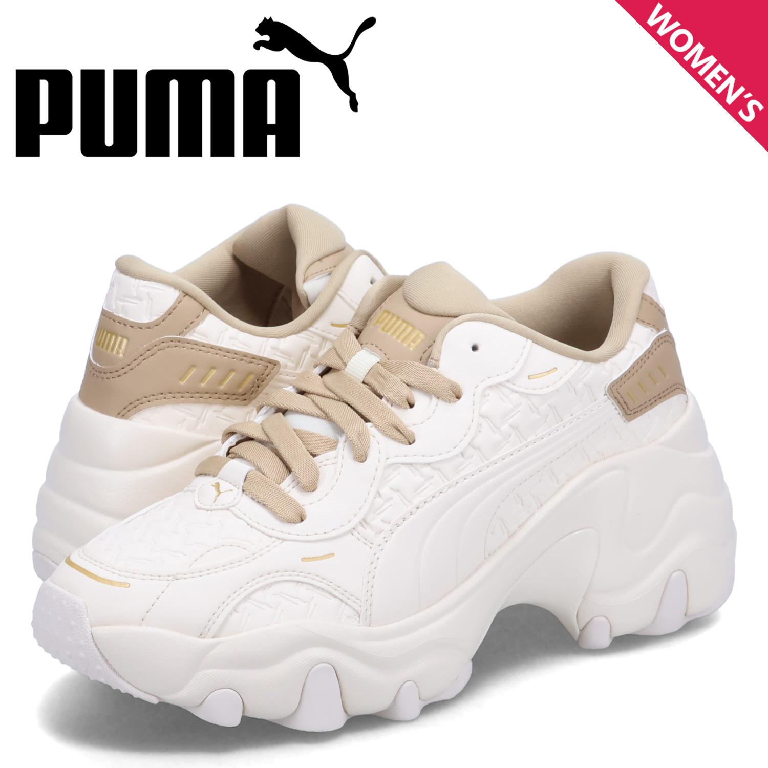 PUMA プーマ スニーカー パルサー ウェッジ デボス ウィメンズ レディース 厚底 PULSAR WEDGE DEBOSS WNS ベージュ  396449-01 : puma-396449-01 : スニークオンラインショップ - 通販 - Yahoo!ショッピング