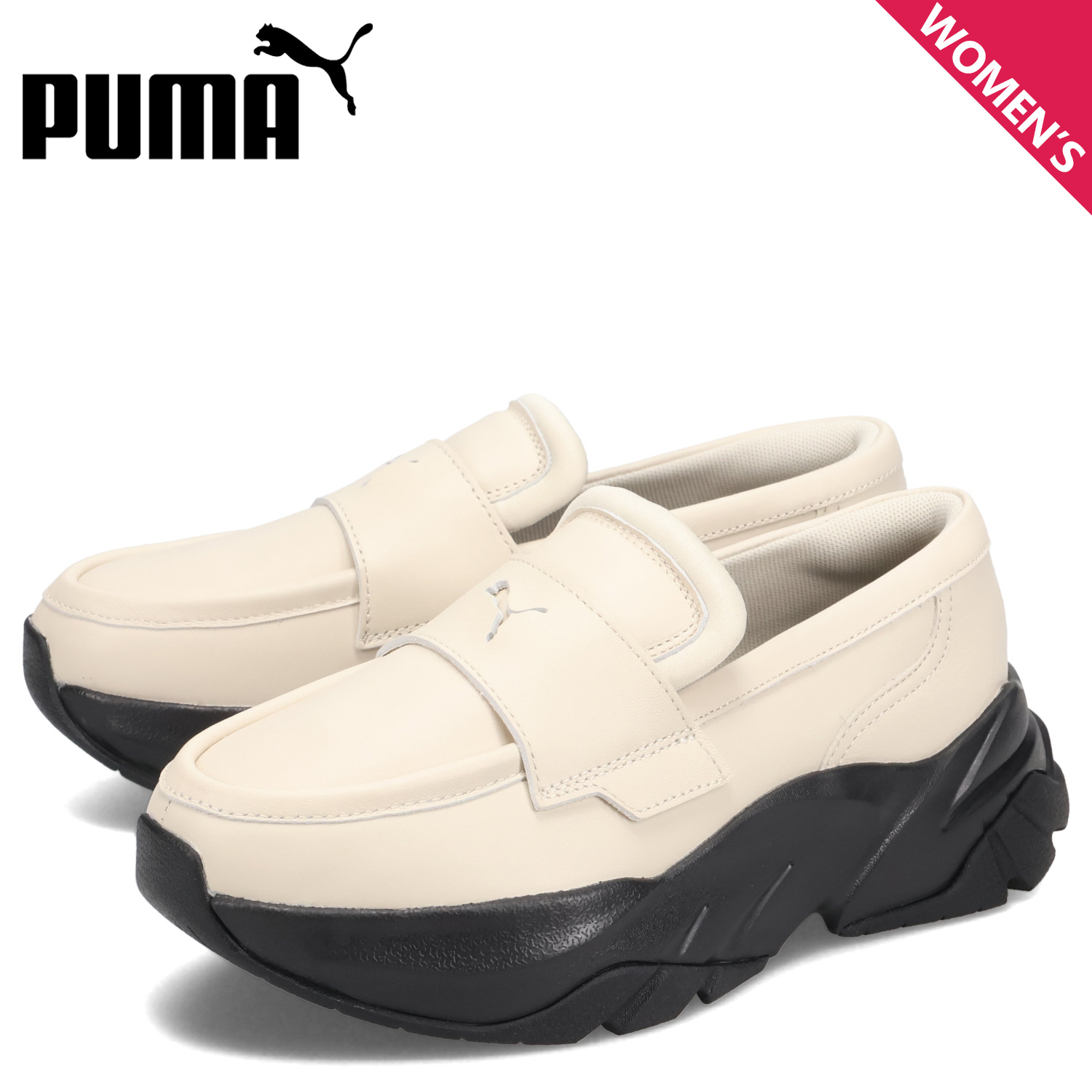 新素材新作 ローファー プーマ PUMA ソフィール SOPHYR 厚底 レディース 靴
